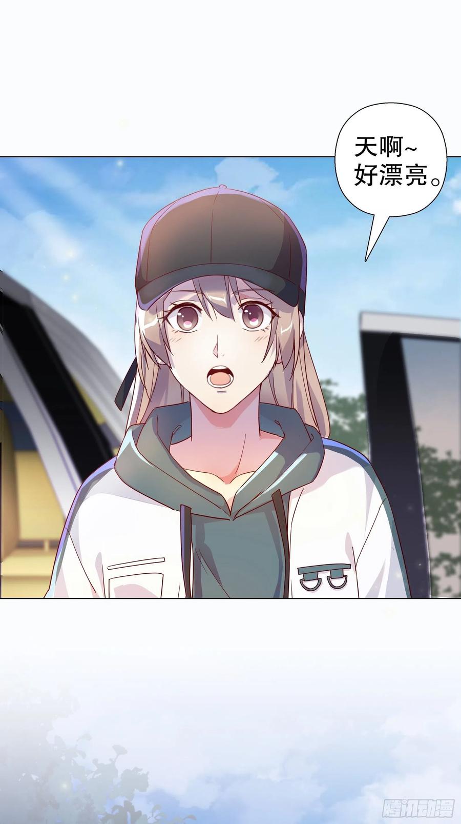 第七十二集(1/2)-第73话