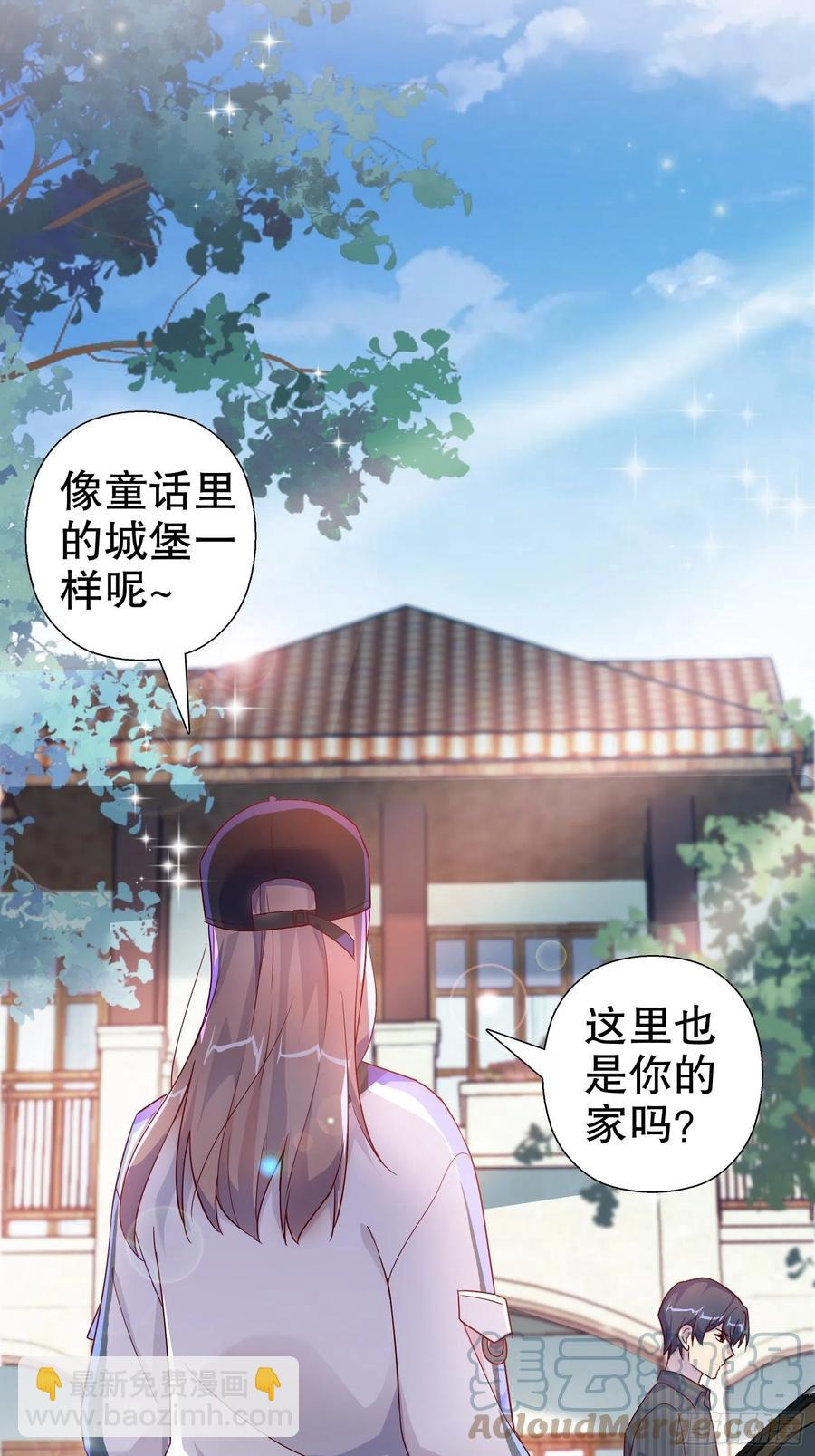 第七十二集(1/2)-第73话