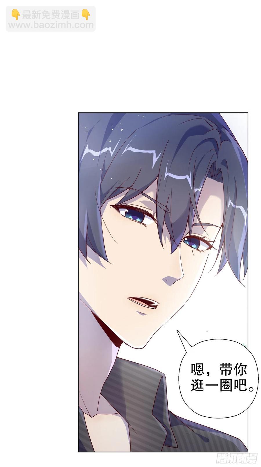 第七十二集(1/2)-第73话