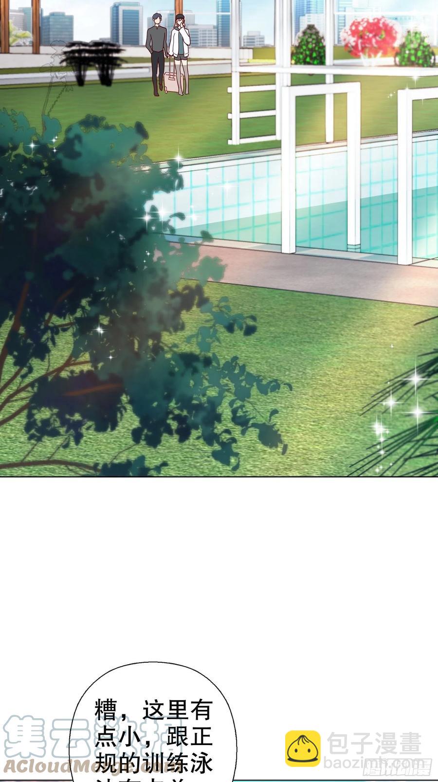 第七十二集(1/2)-第73话