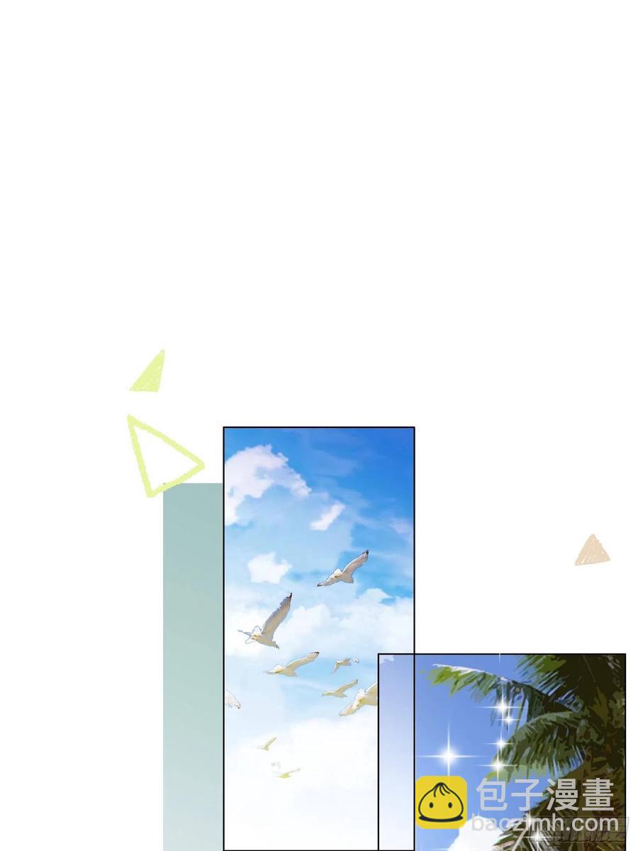 第七十二集(1/2)-第73话