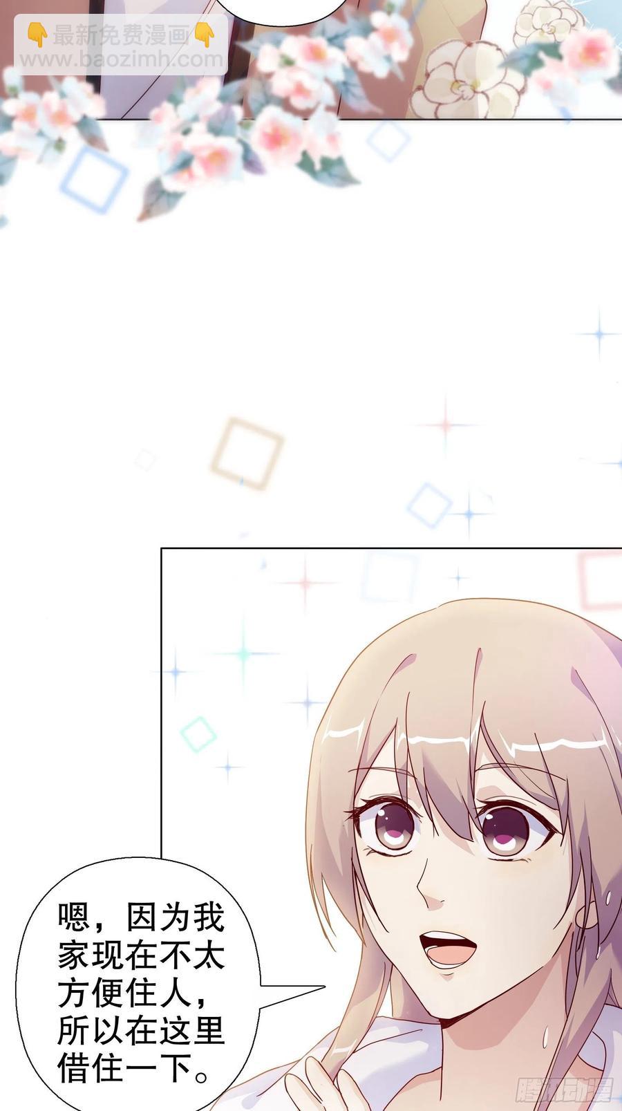 第七十二集(1/2)-第73话