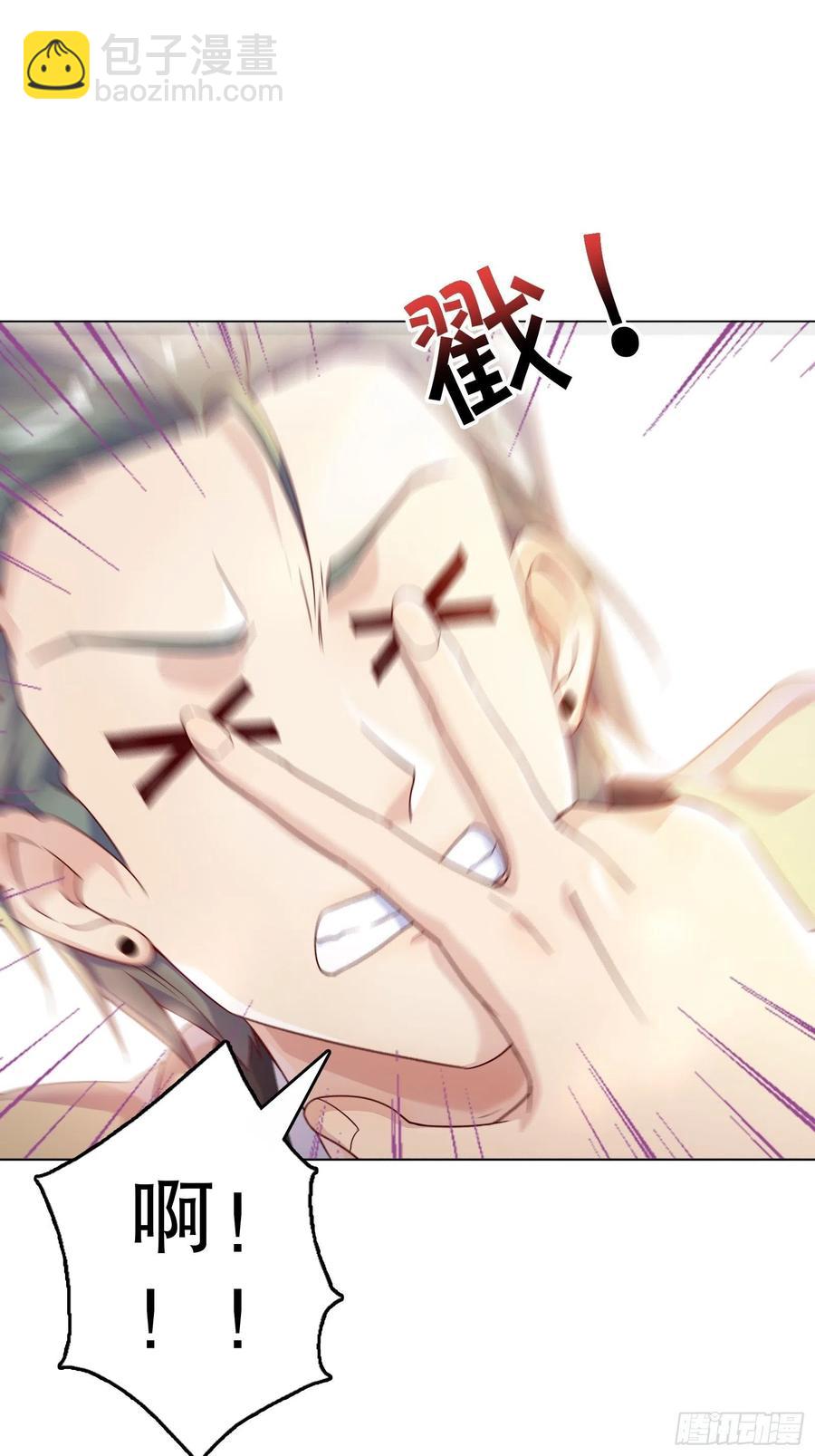 第七十二集(1/2)-第73话