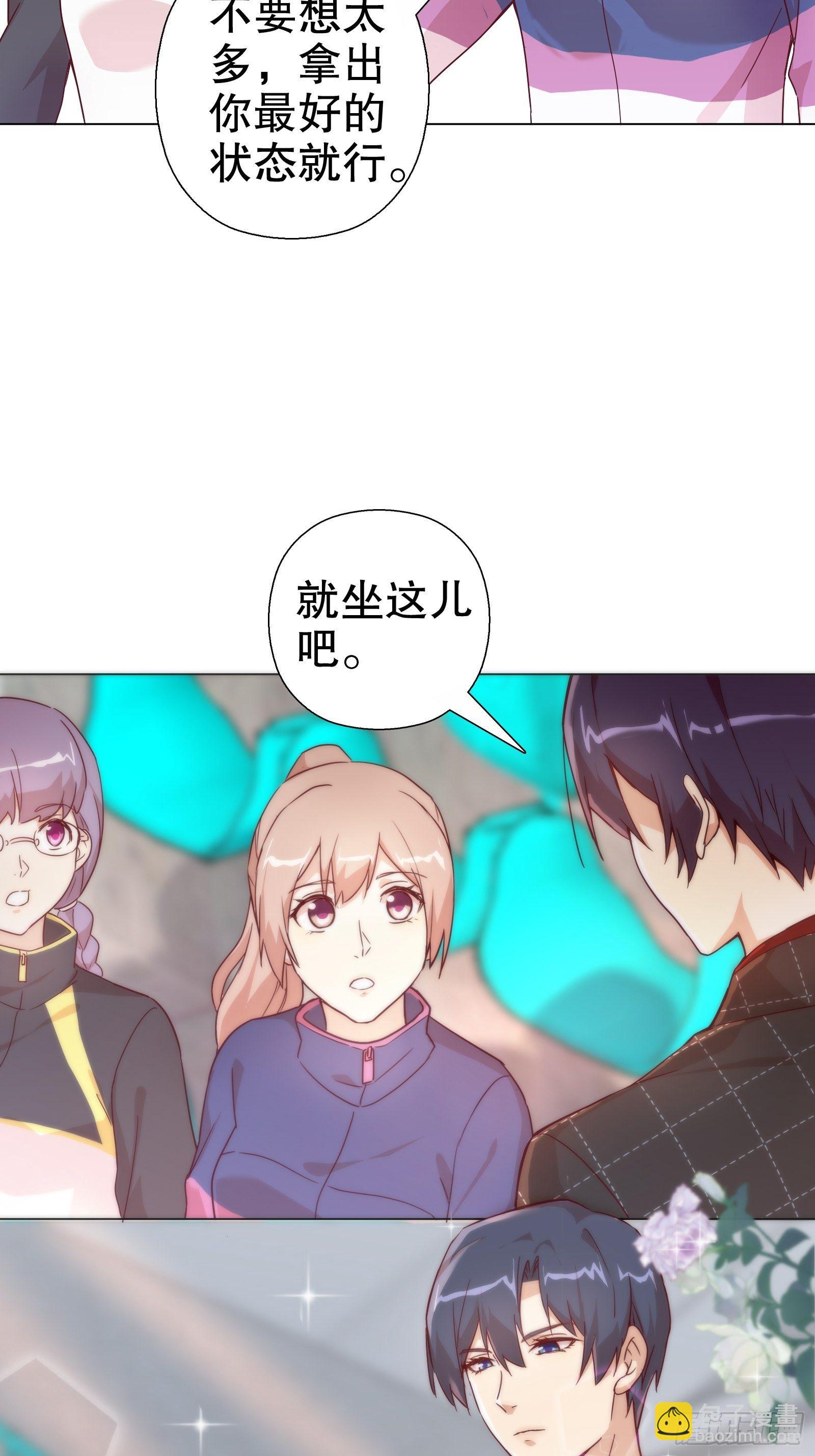 第七十四集-第75话