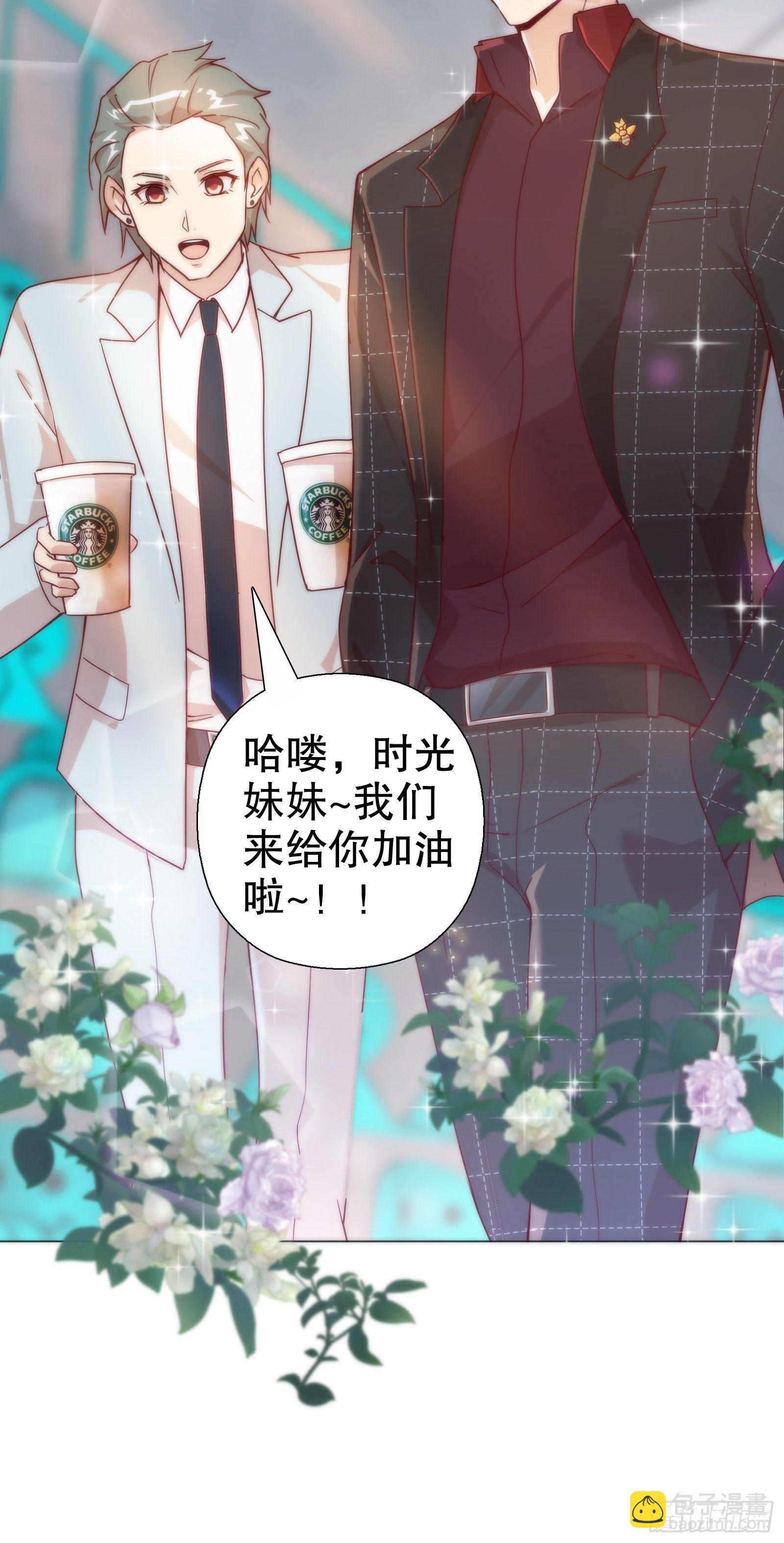 第七十四集-第75话