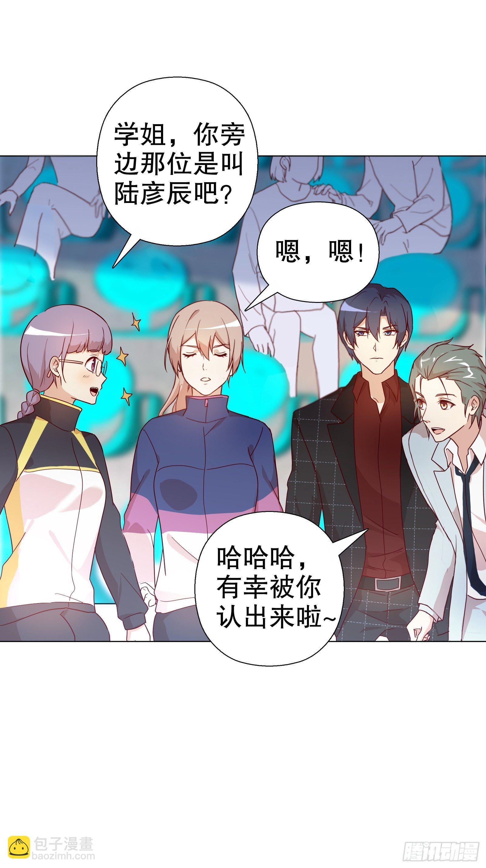 第七十四集-第75话