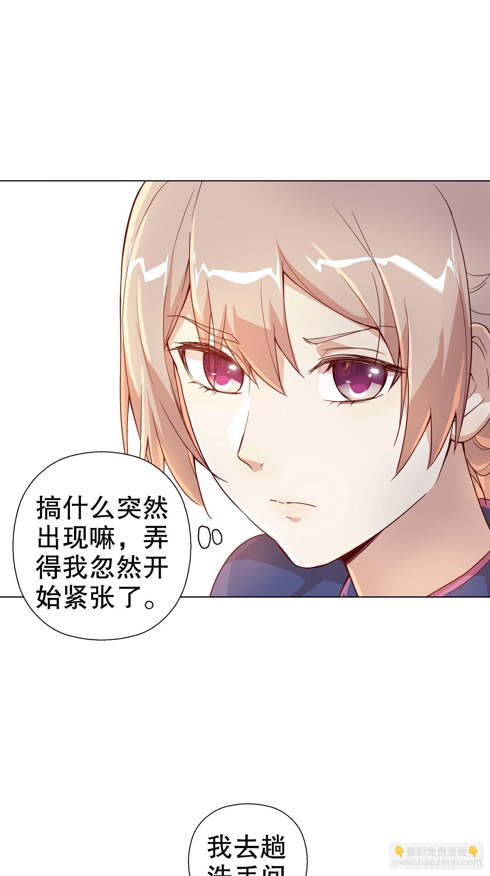 第七十四集-第75话