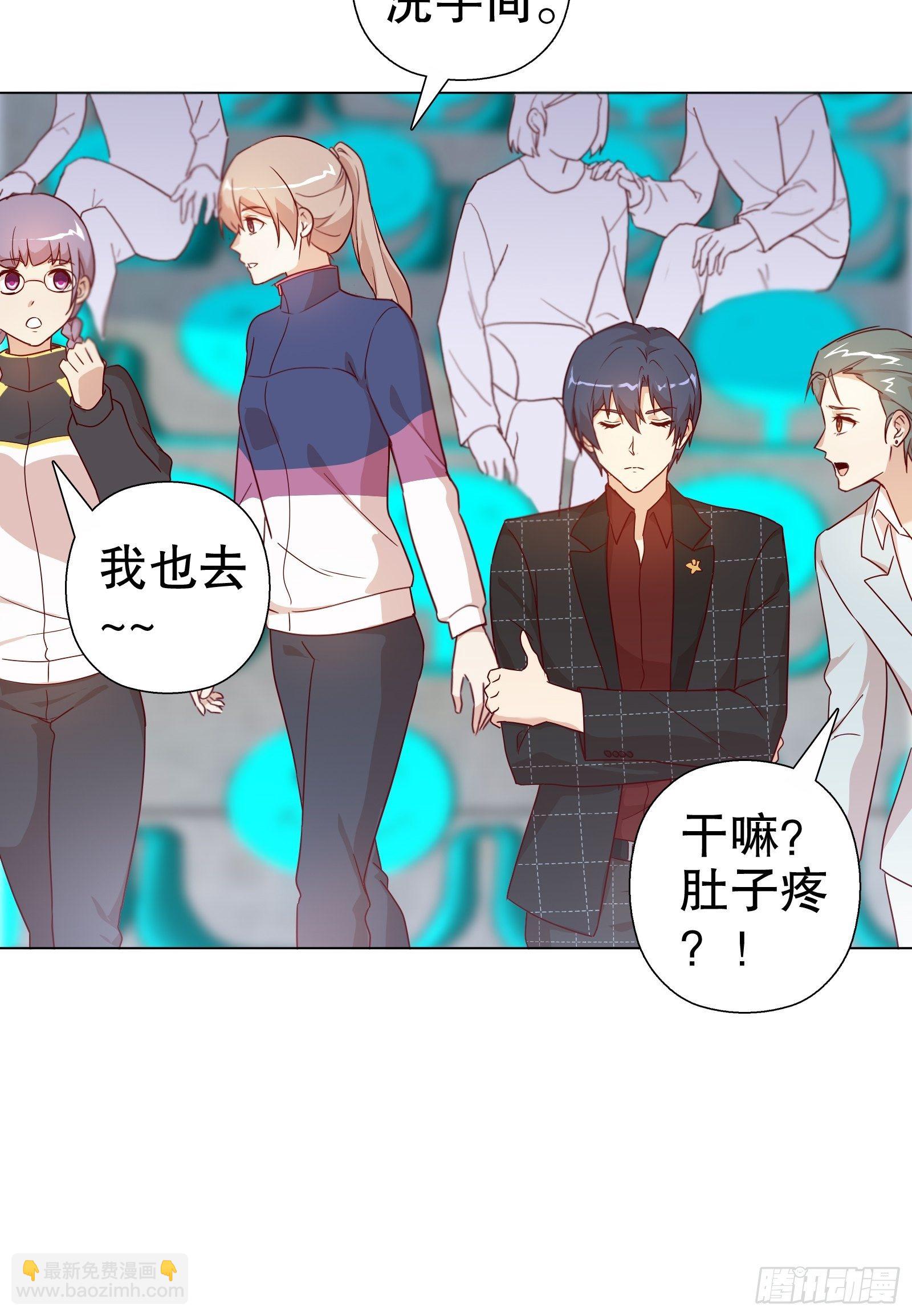 第七十四集-第75话