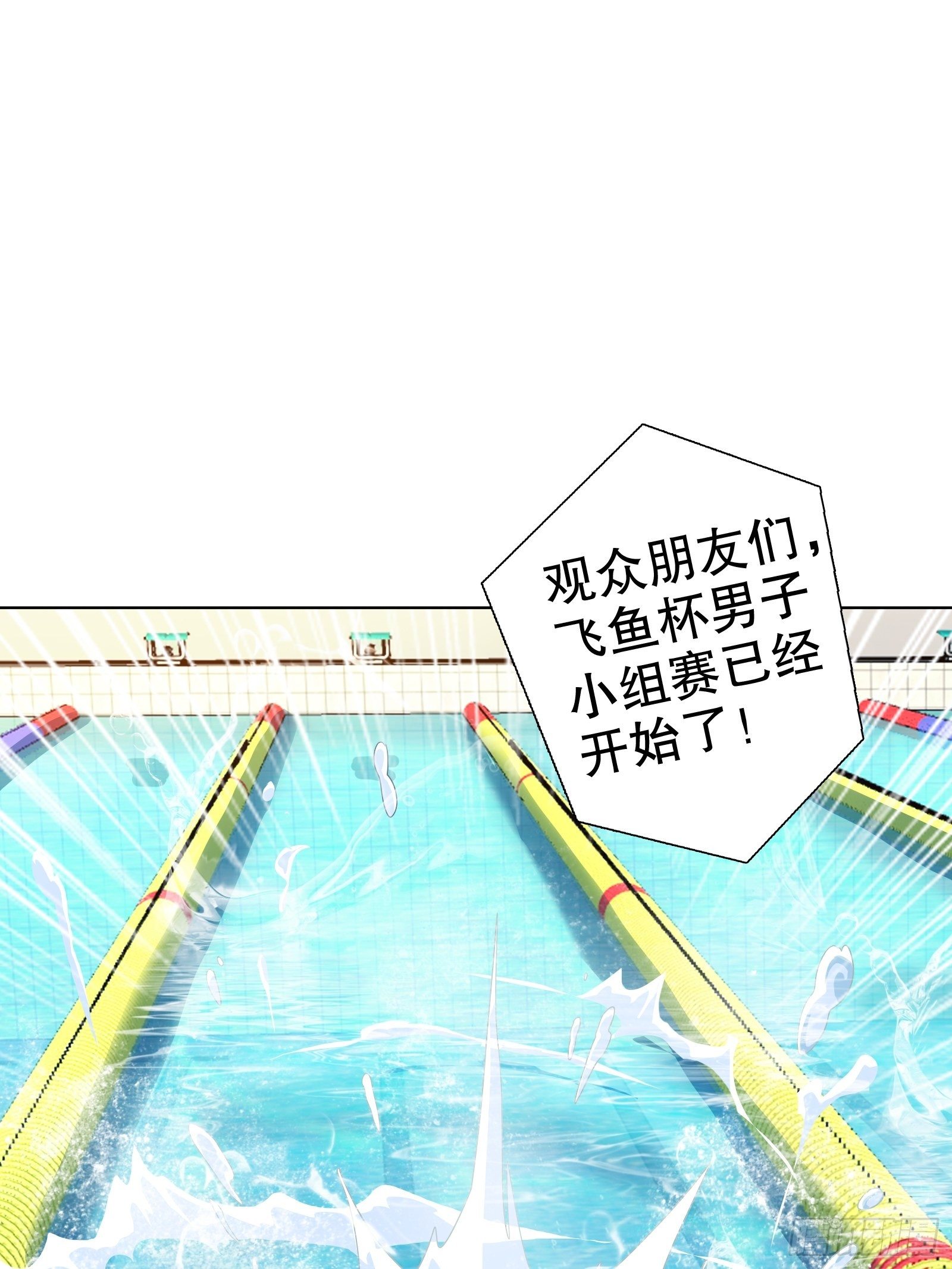 第七十四集-第75话