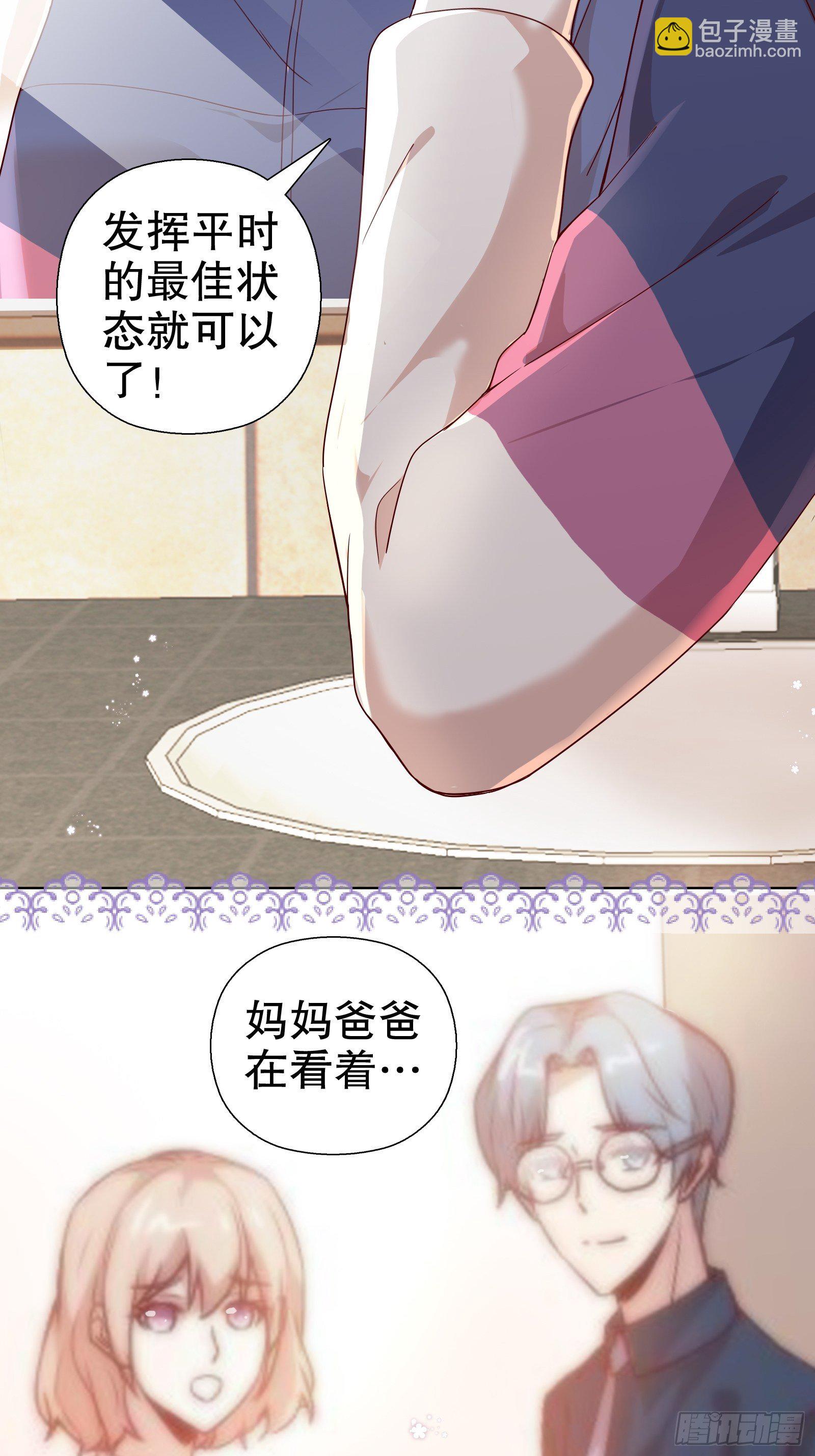 第七十四集-第75话