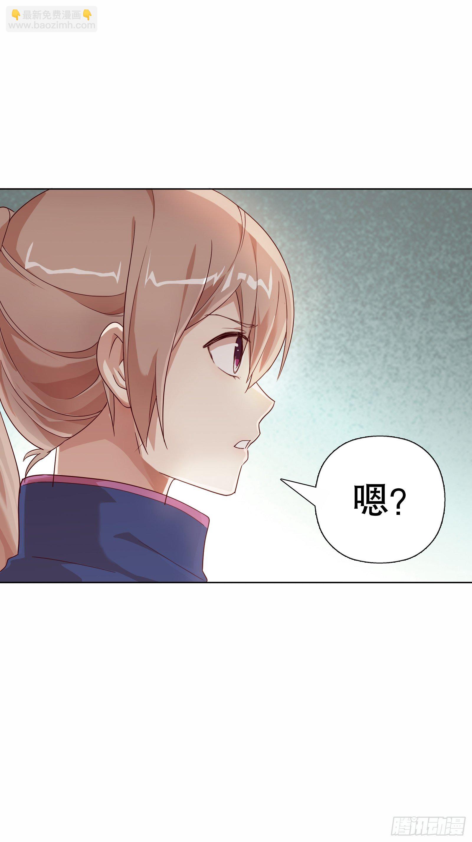 第七十四集-第75话