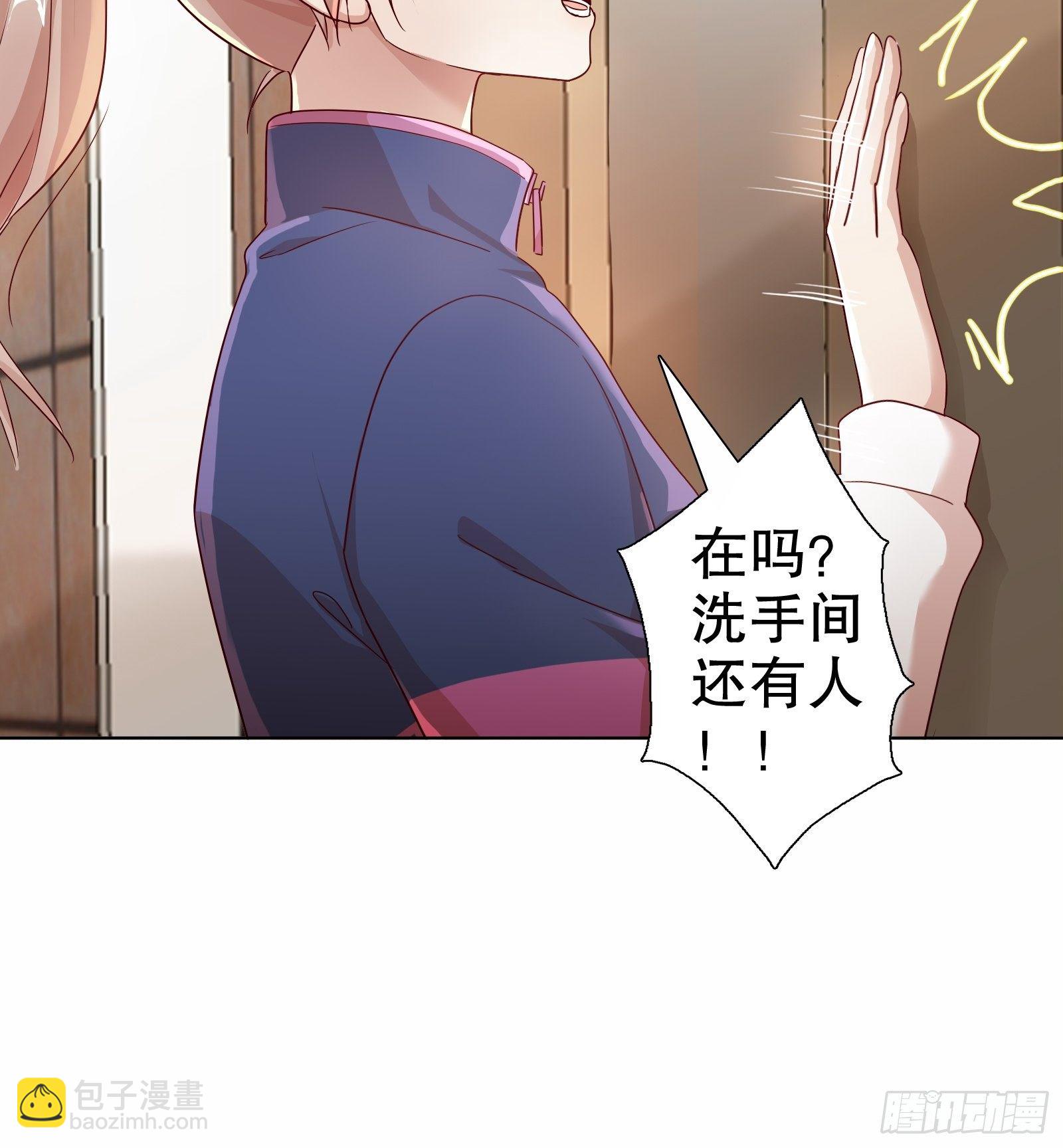 第七十四集-第75话