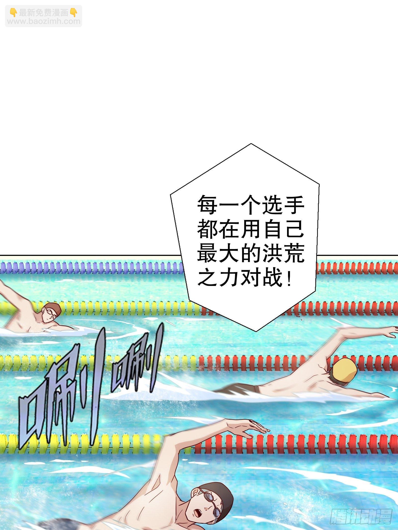 第七十四集-第75话