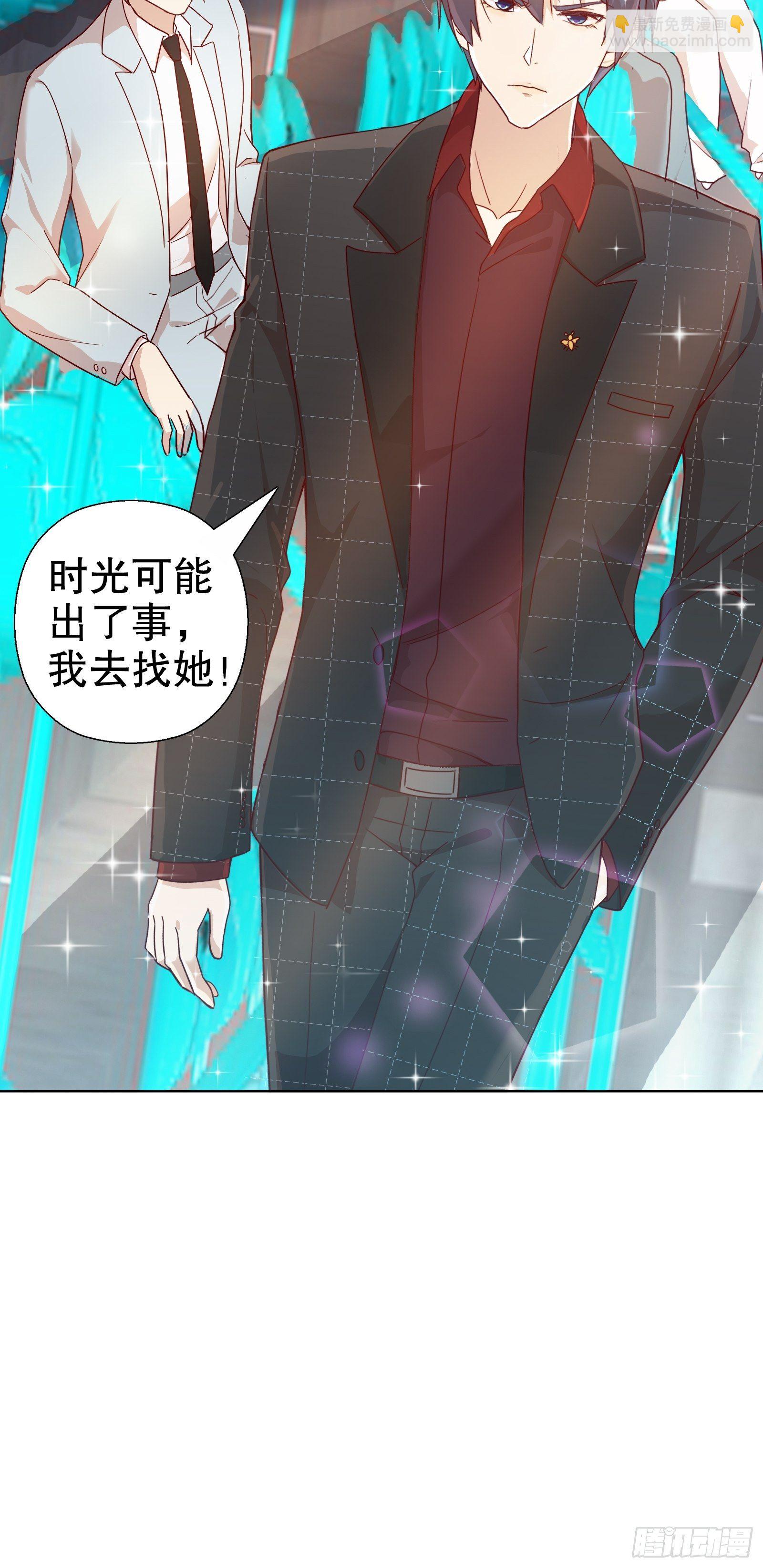 第七十四集-第75话