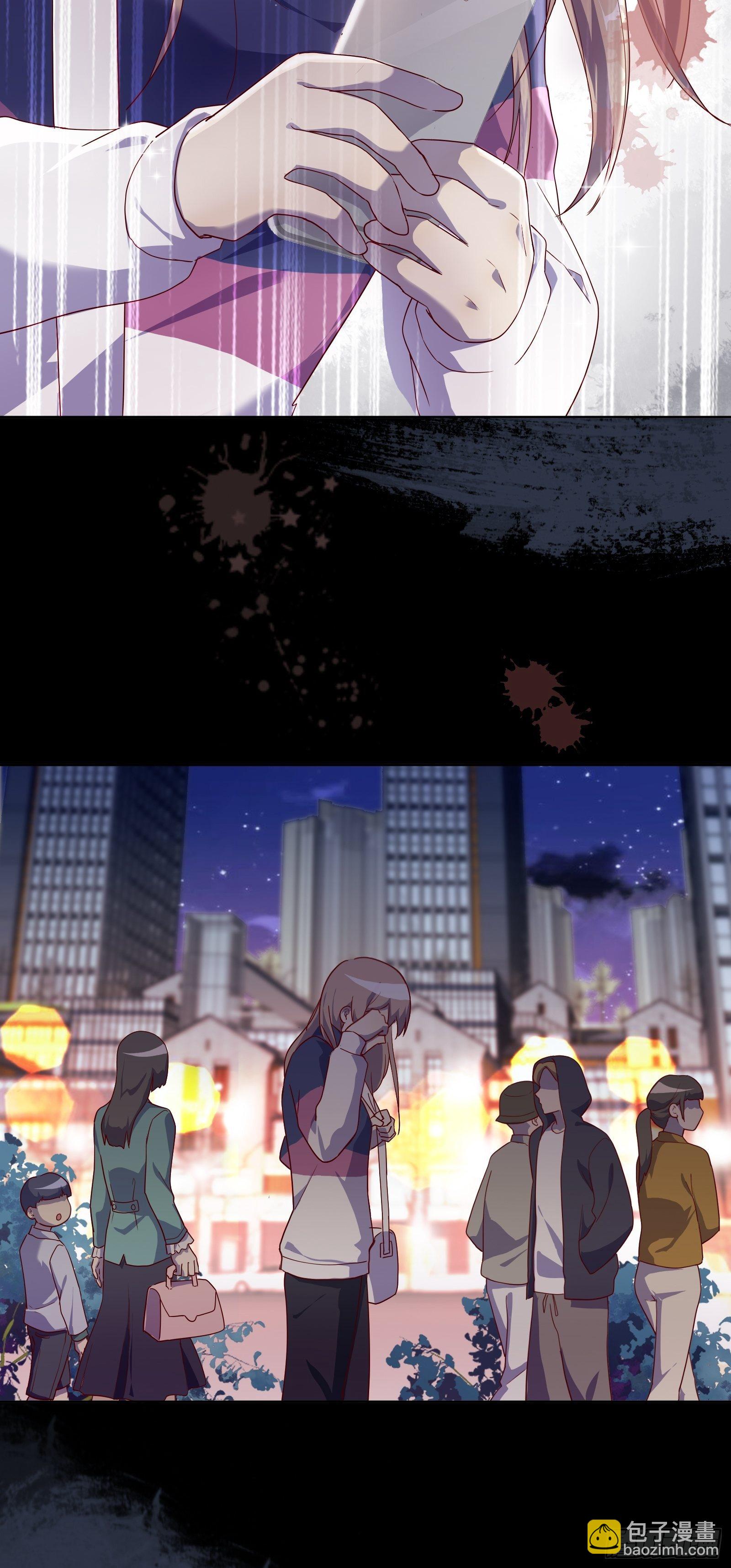 第七十六集-第77话