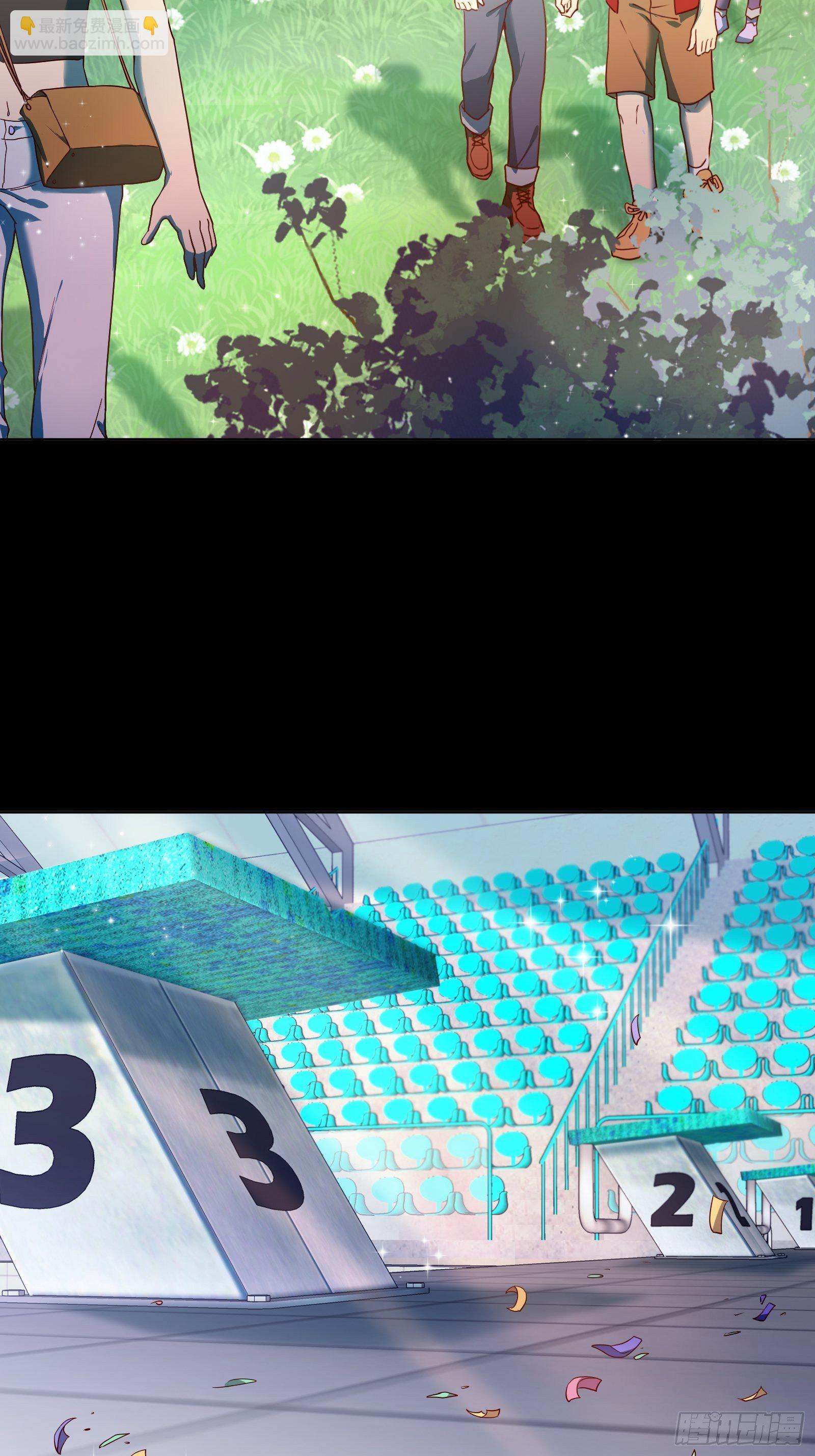 第七十六集-第77话