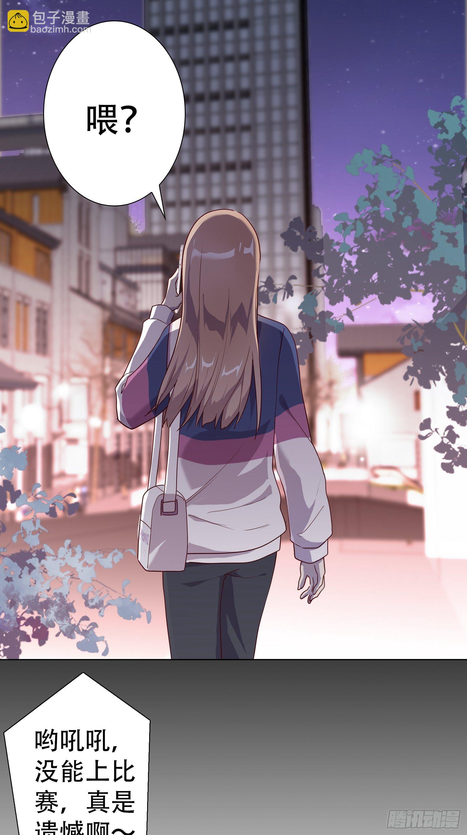 第七十六集-第77话