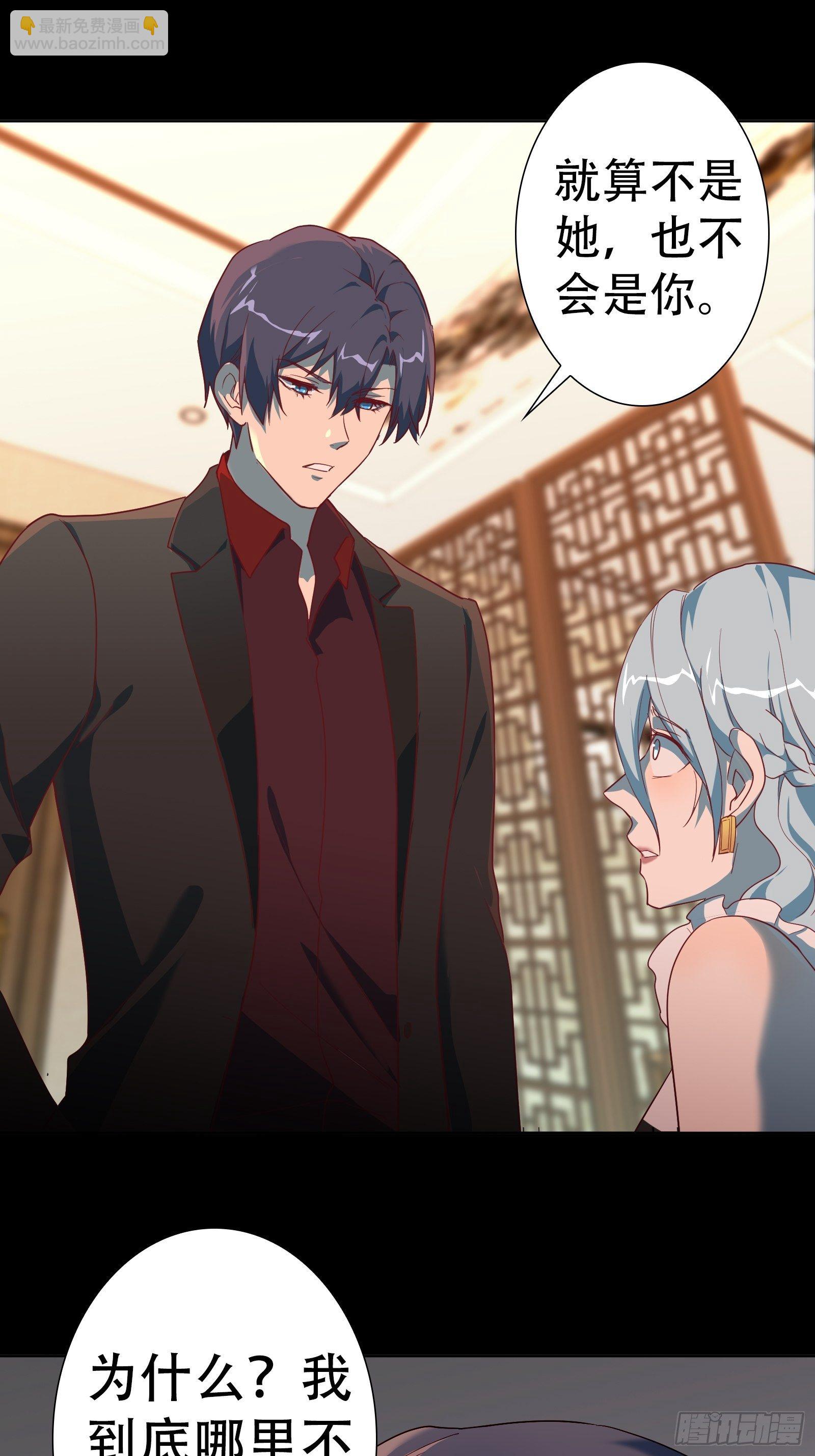 第七十八集-第79话