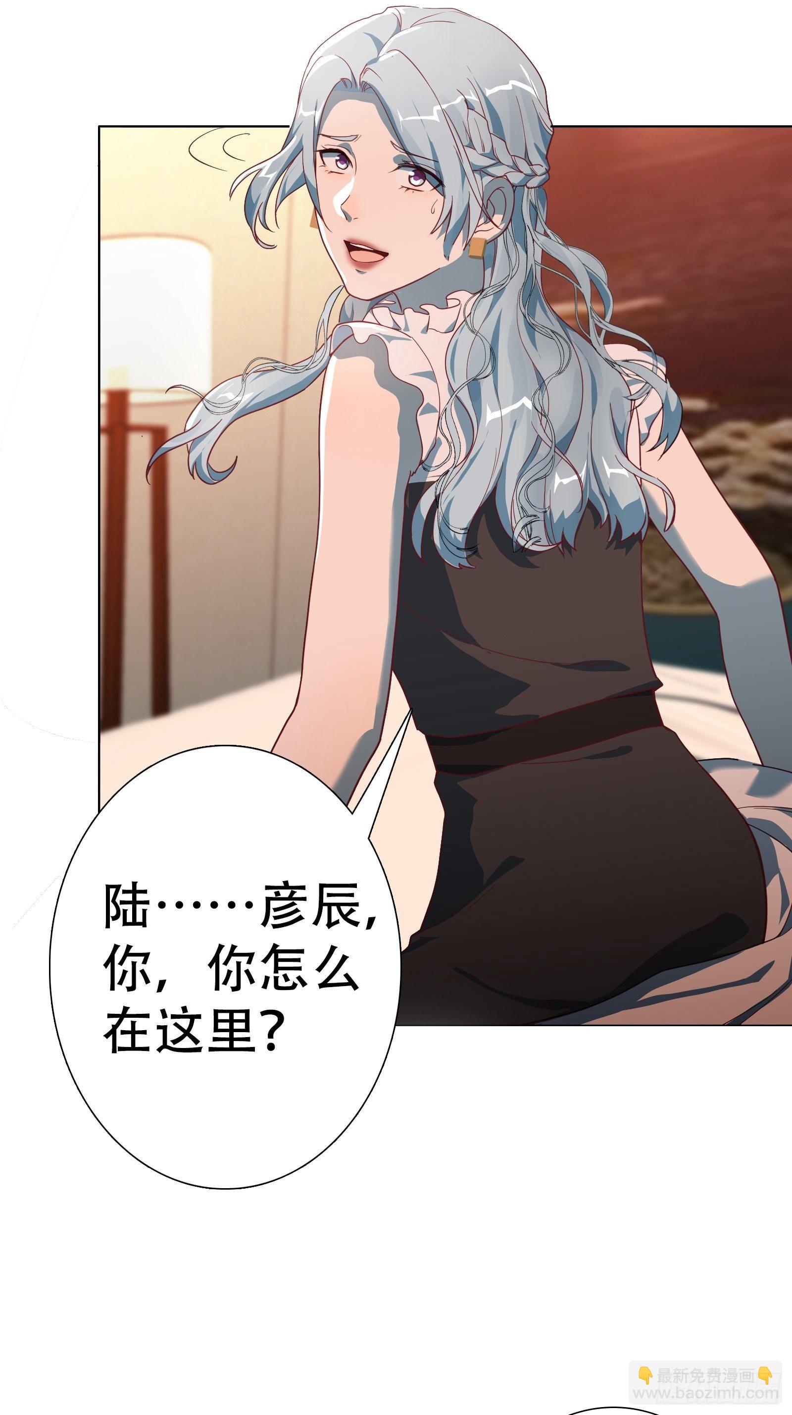 第七十八集-第79话