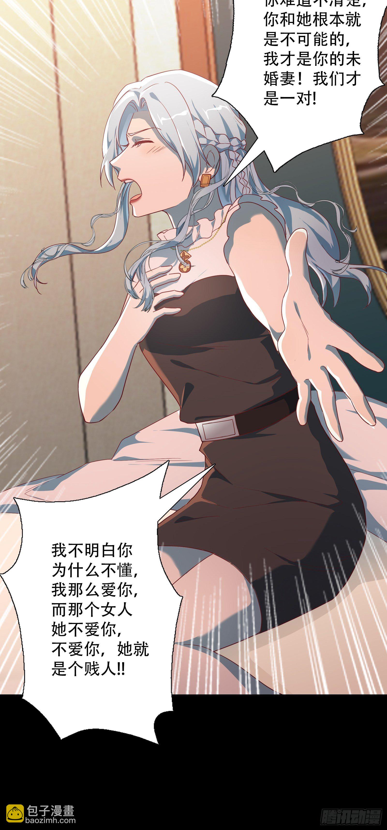 第七十八集-第79话