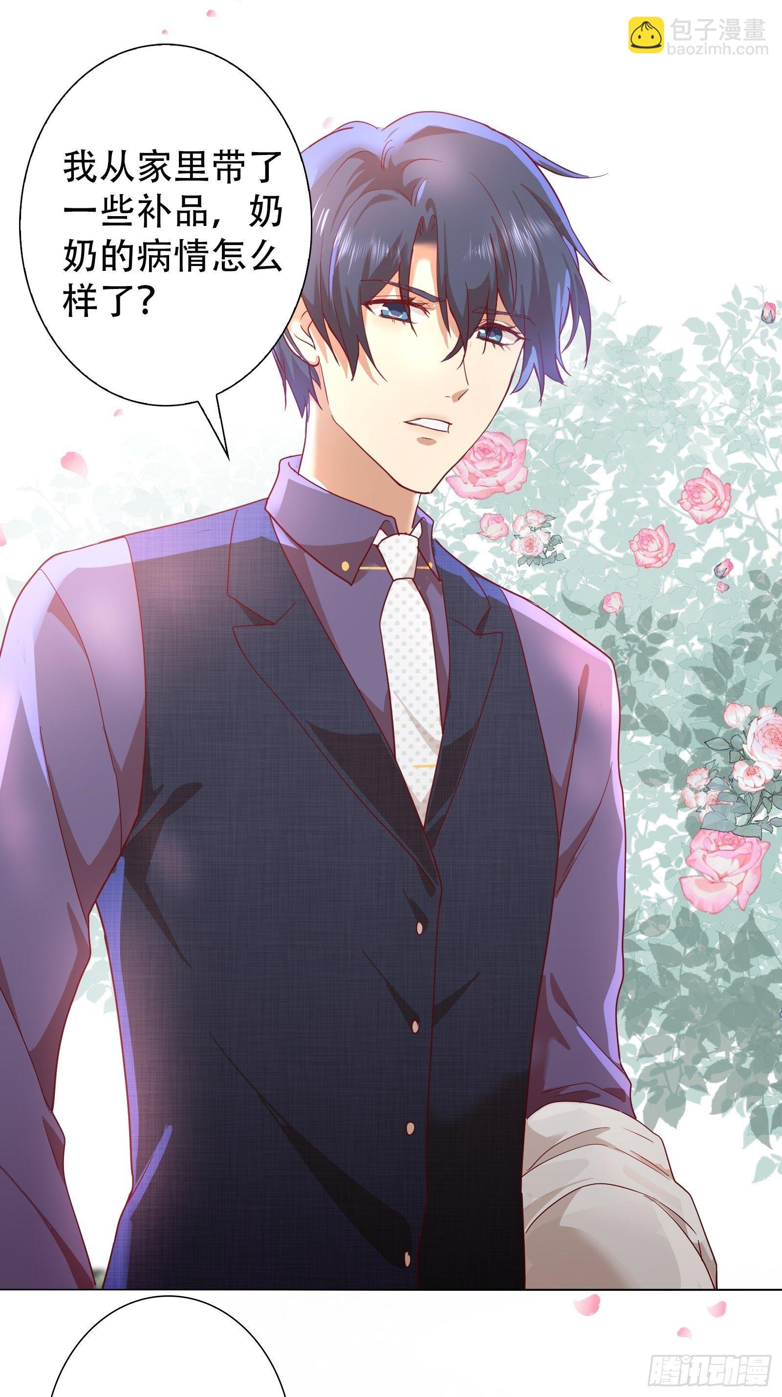 第八十集-第81话