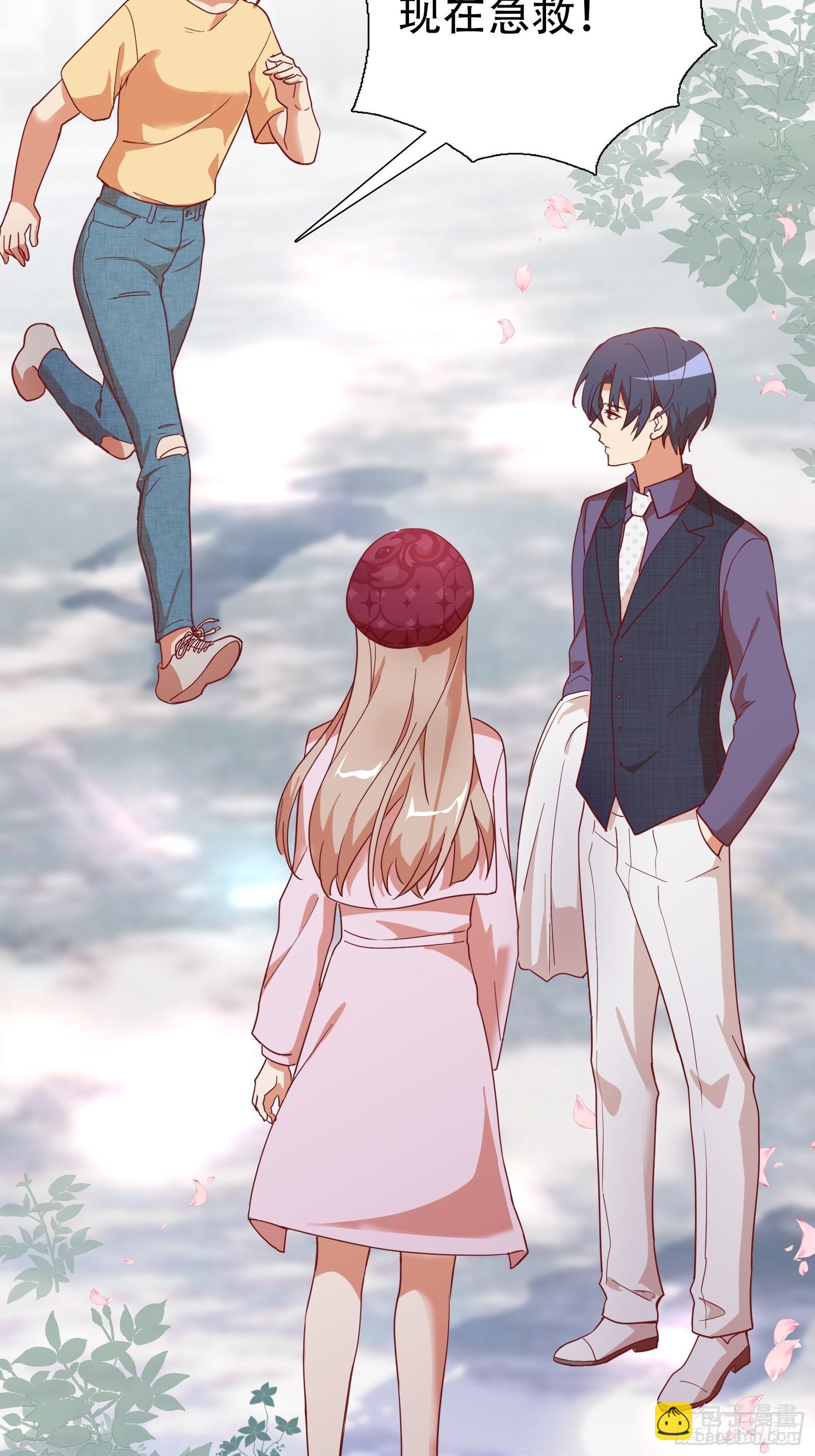 第八十集-第81话