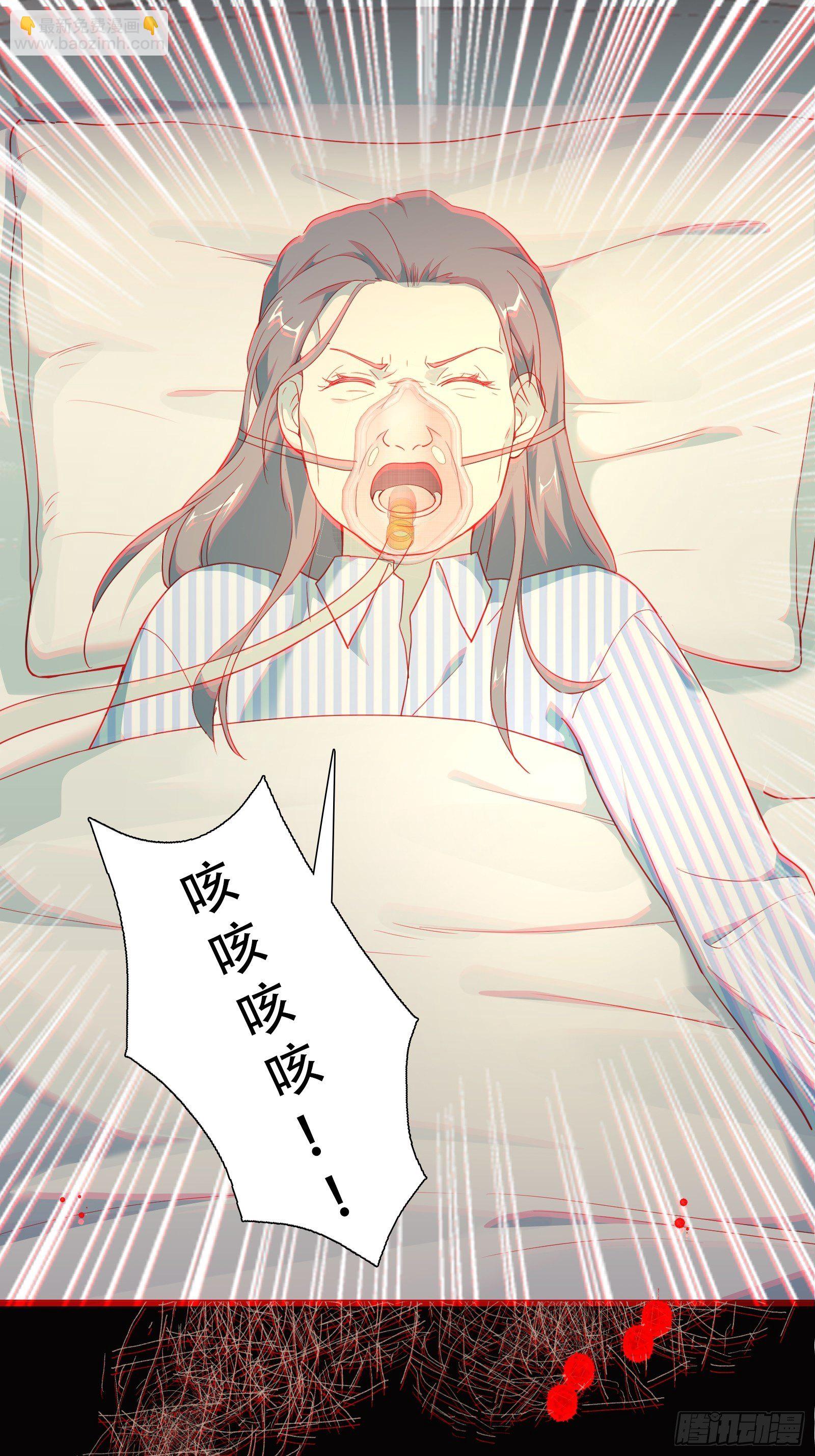 第八十集-第81话