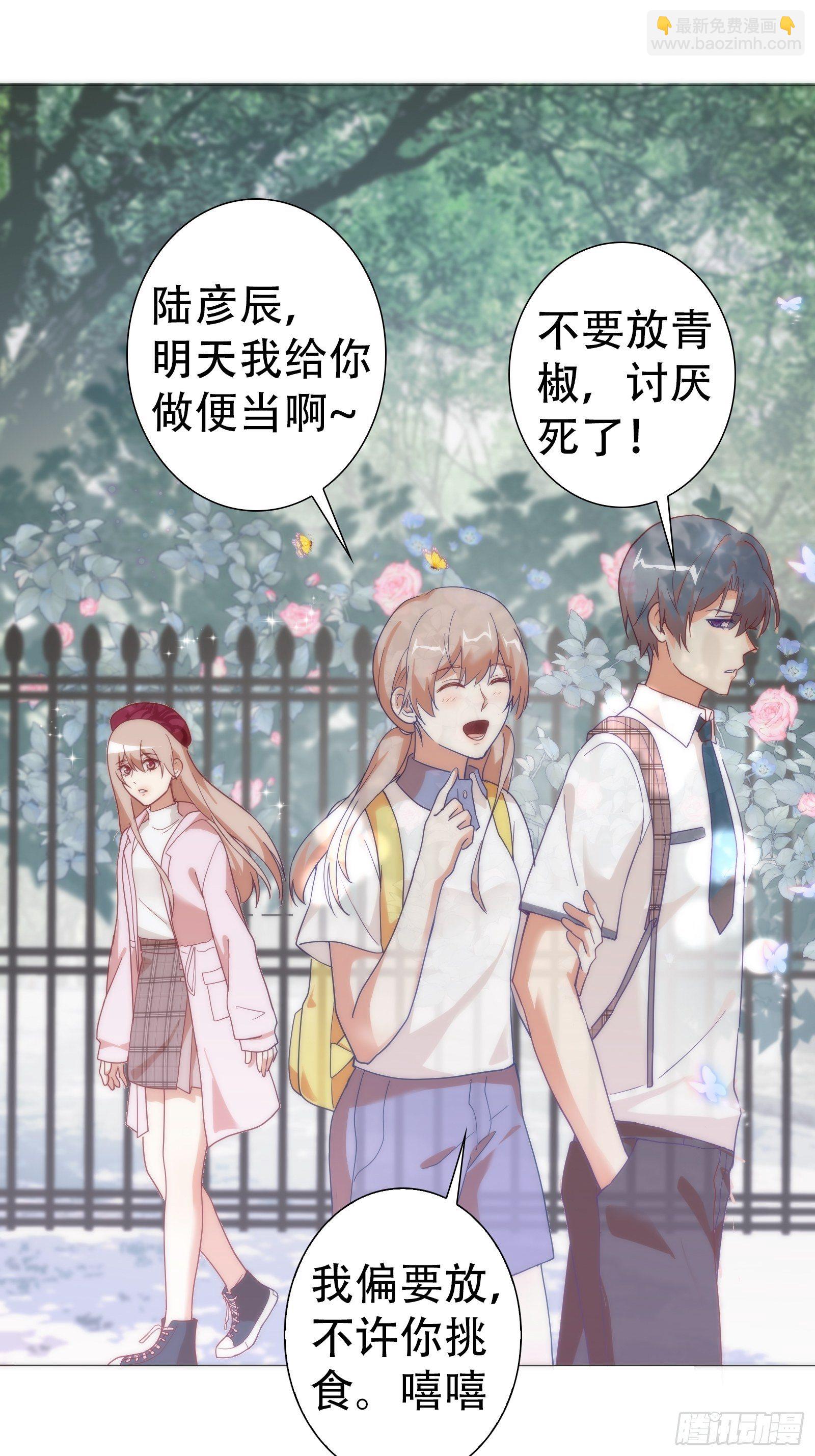 第八十集-第81话