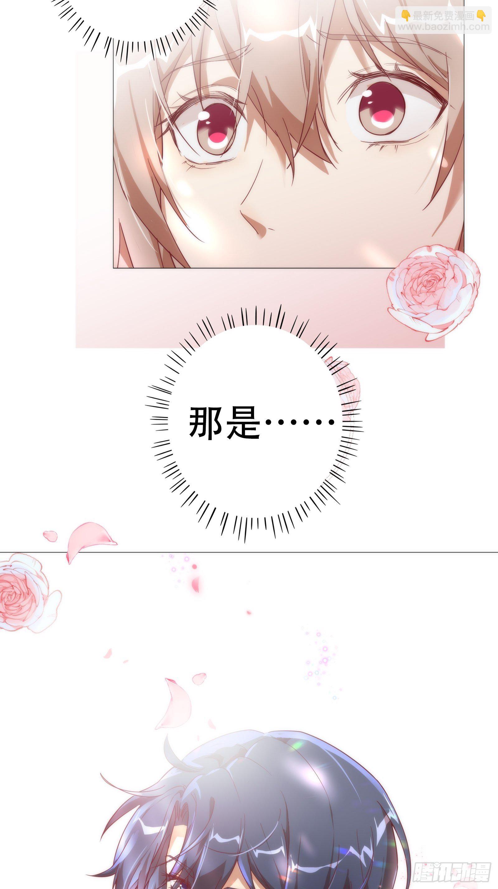 第八十集-第81话