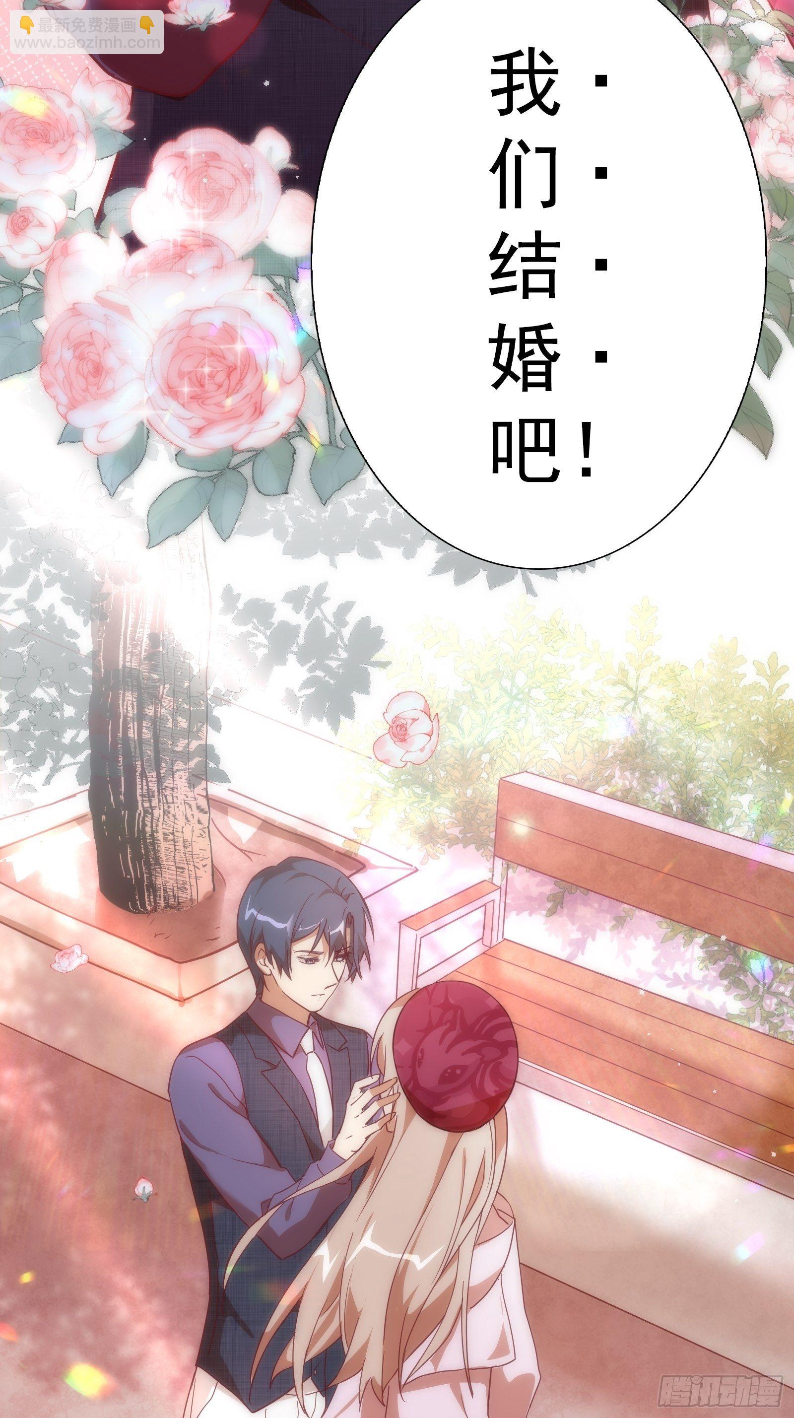 第八十二集-第83话