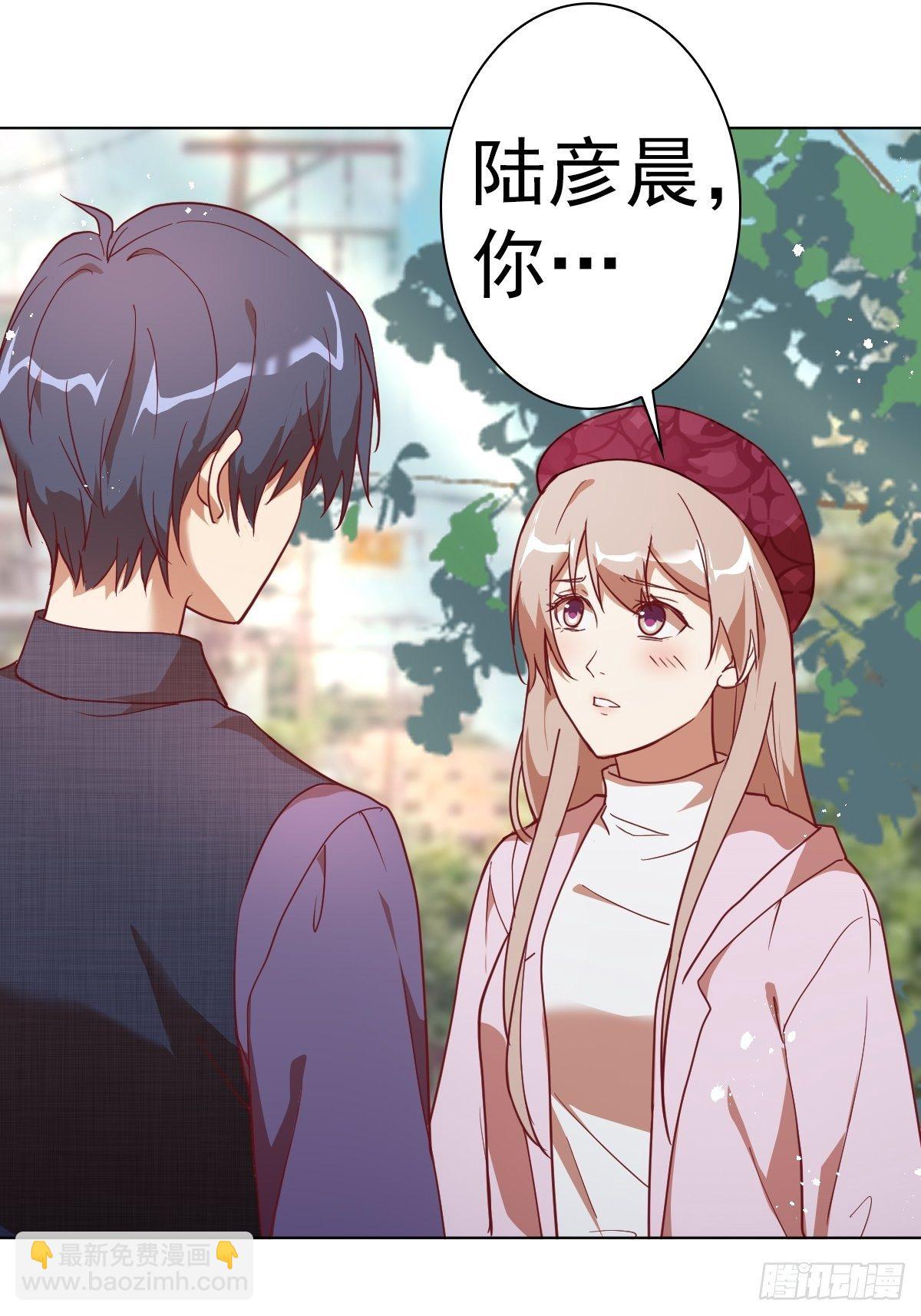 第八十二集-第83话