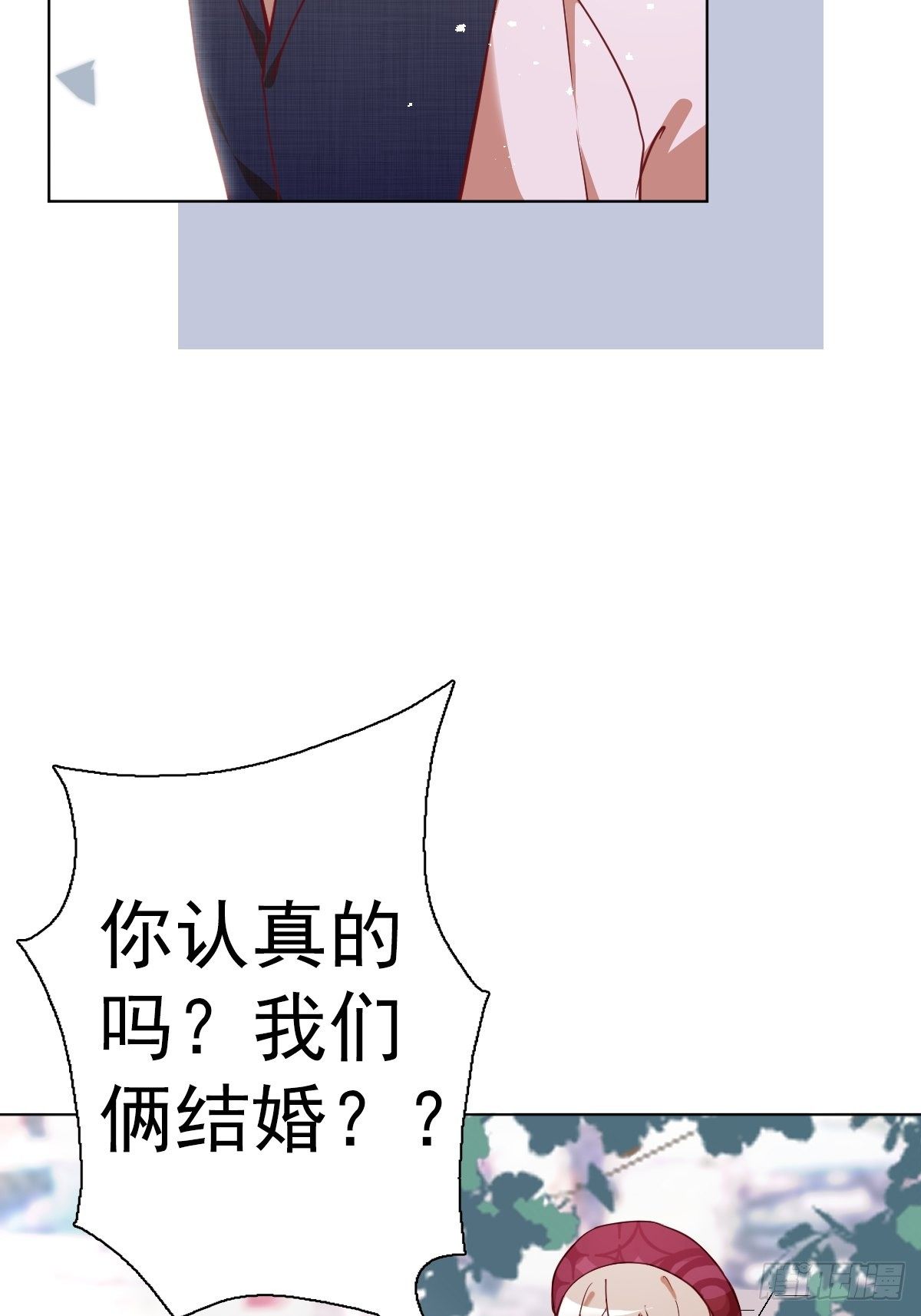 第八十二集-第83话