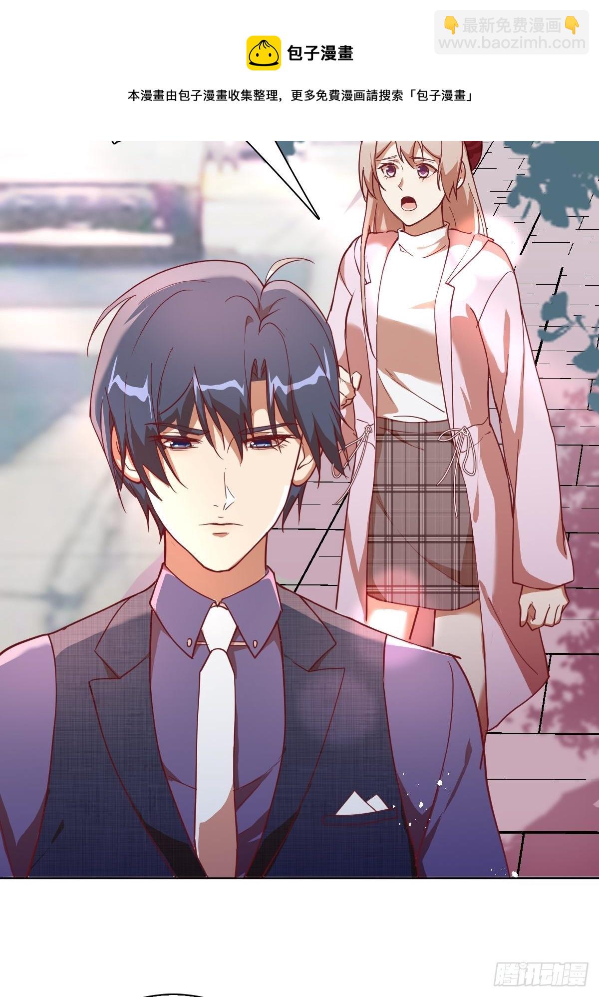 第八十二集-第83话