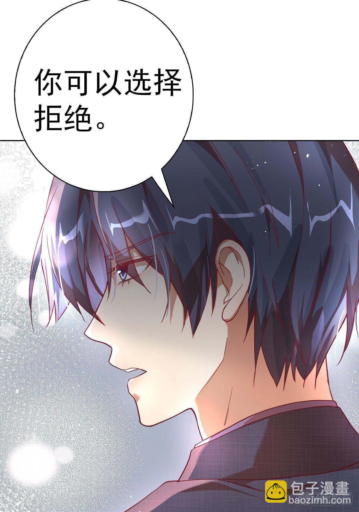 第八十二集-第83话