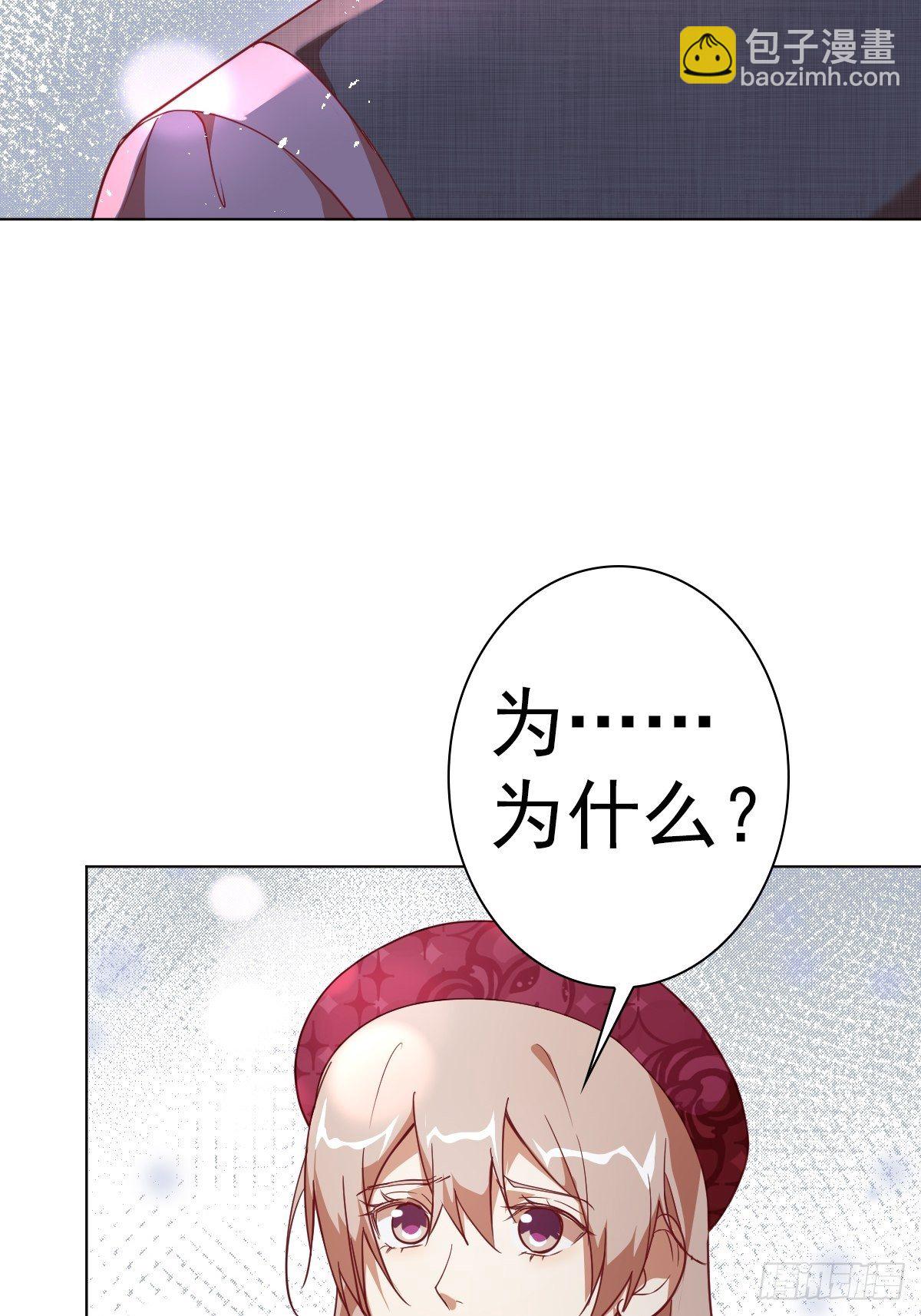 第八十二集-第83话