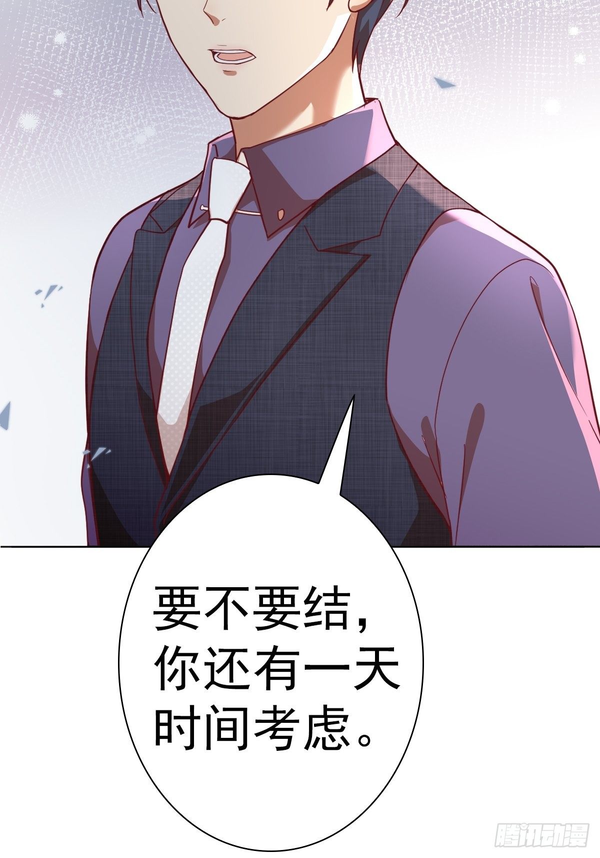 第八十二集-第83话