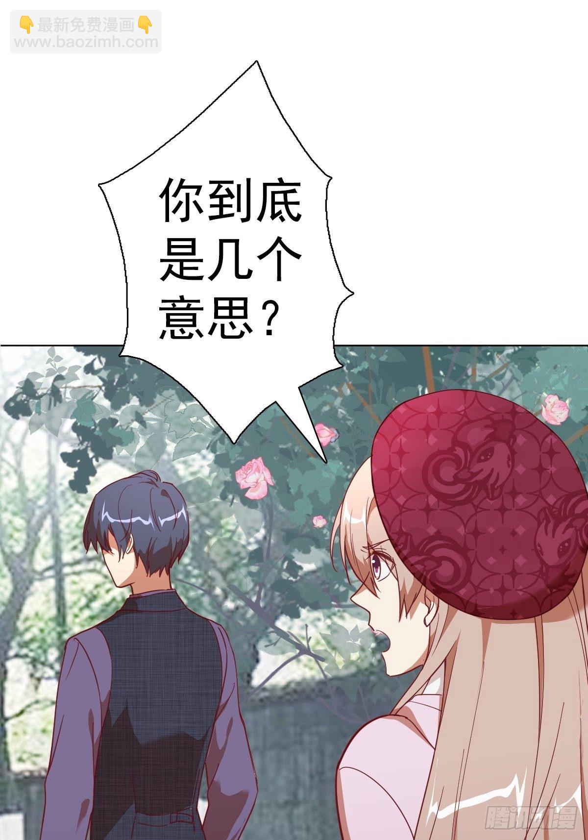 第八十二集-第83话