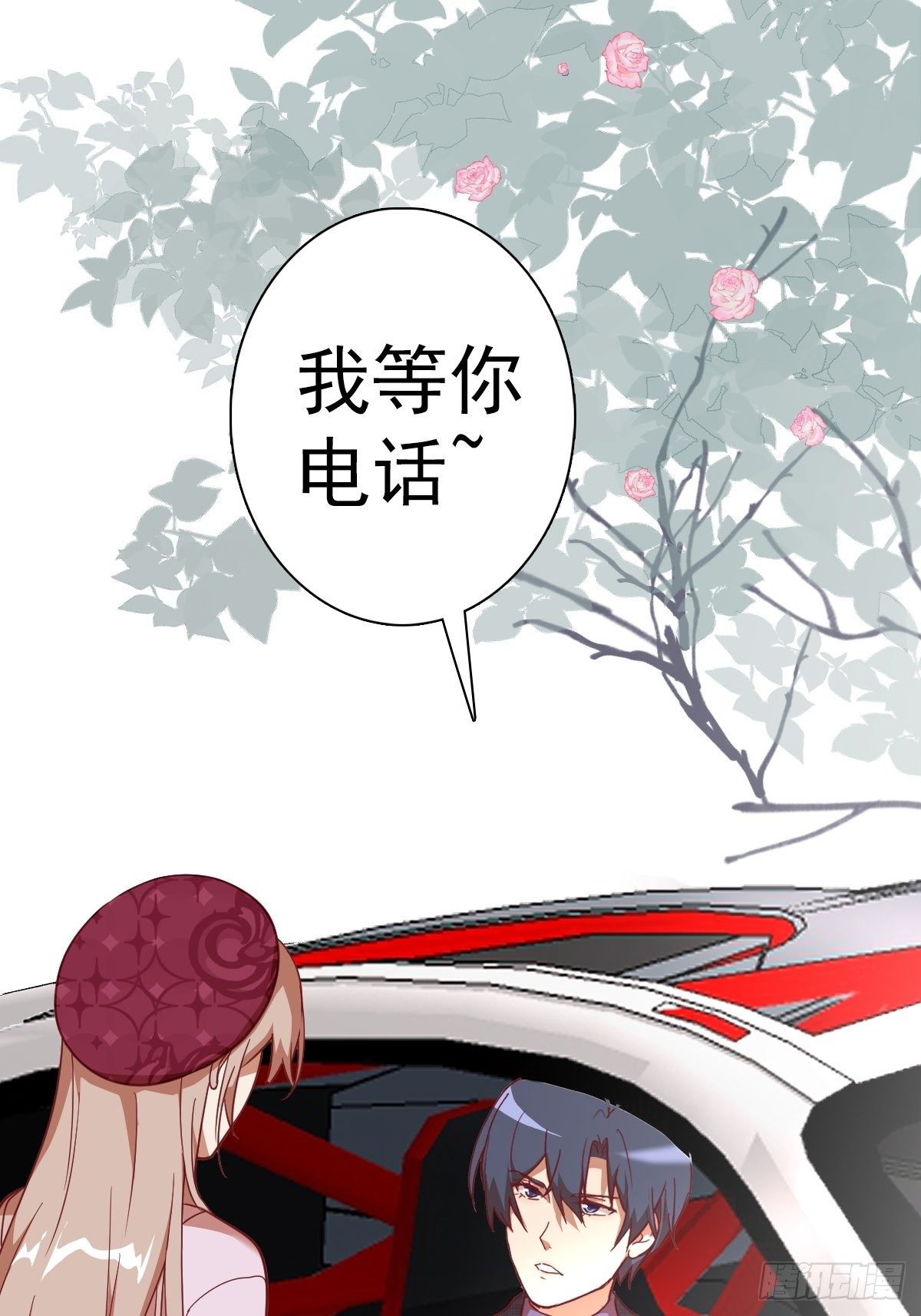 第八十二集-第83话