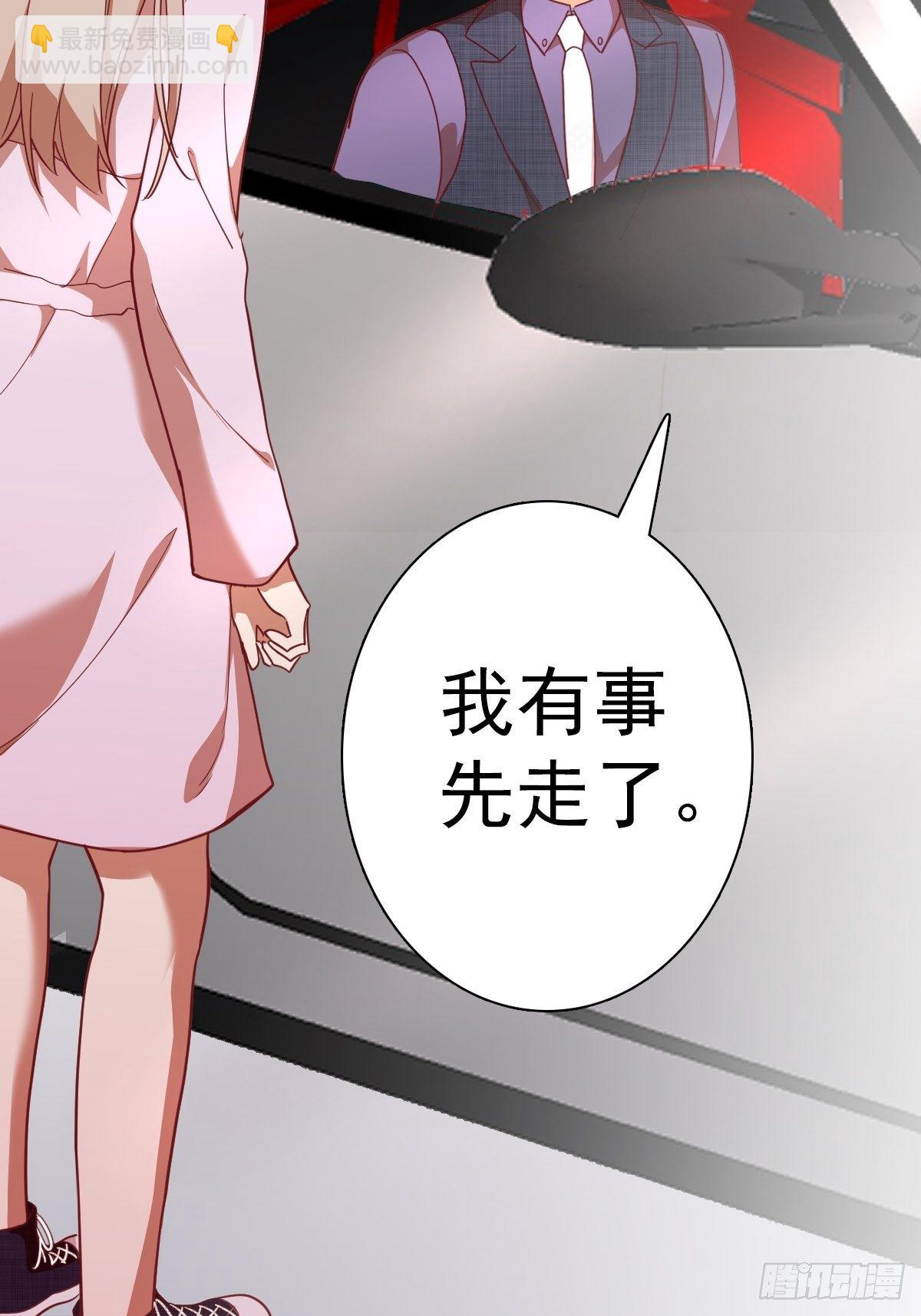 第八十二集-第83话