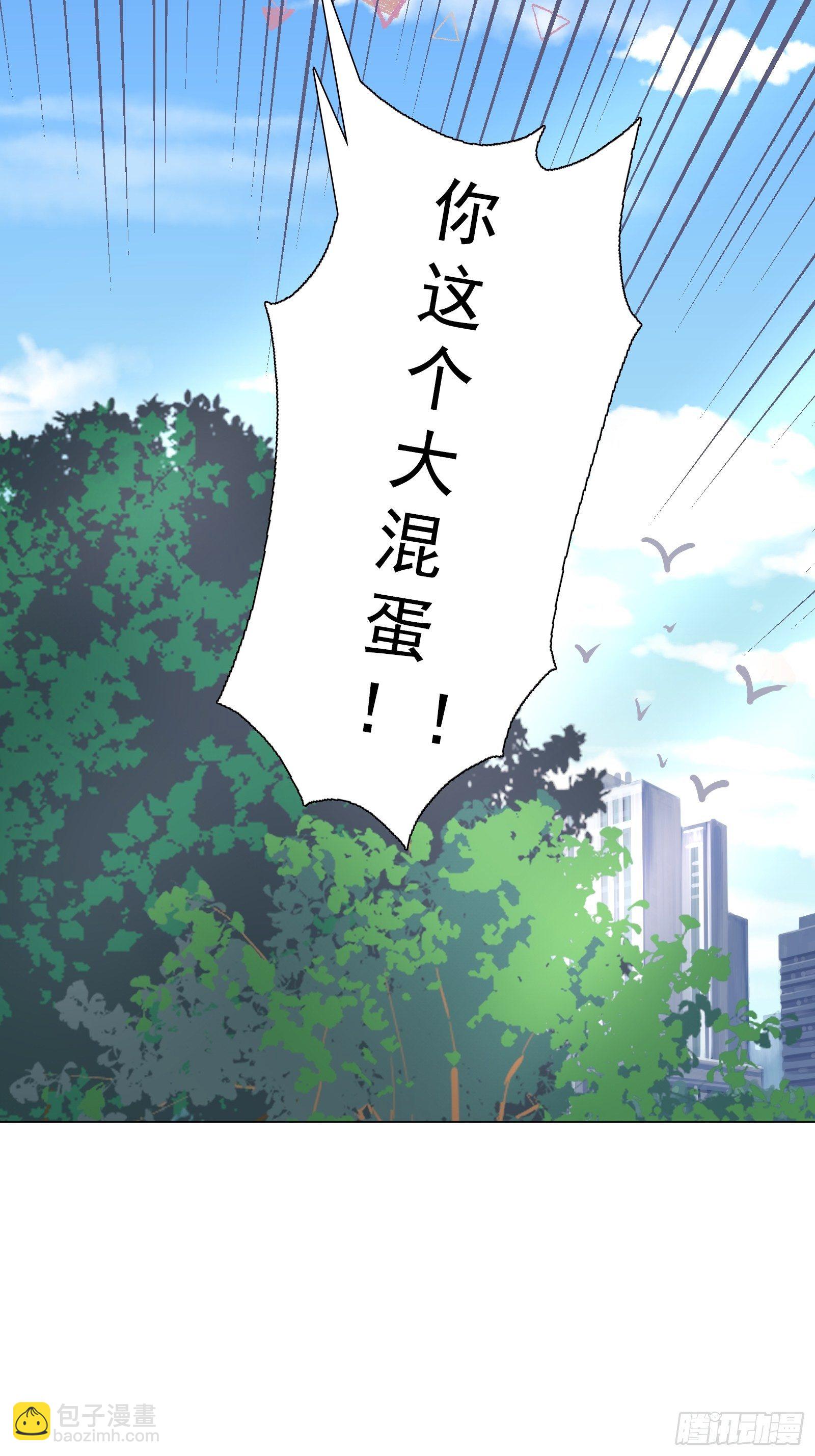 第八十二集-第83话