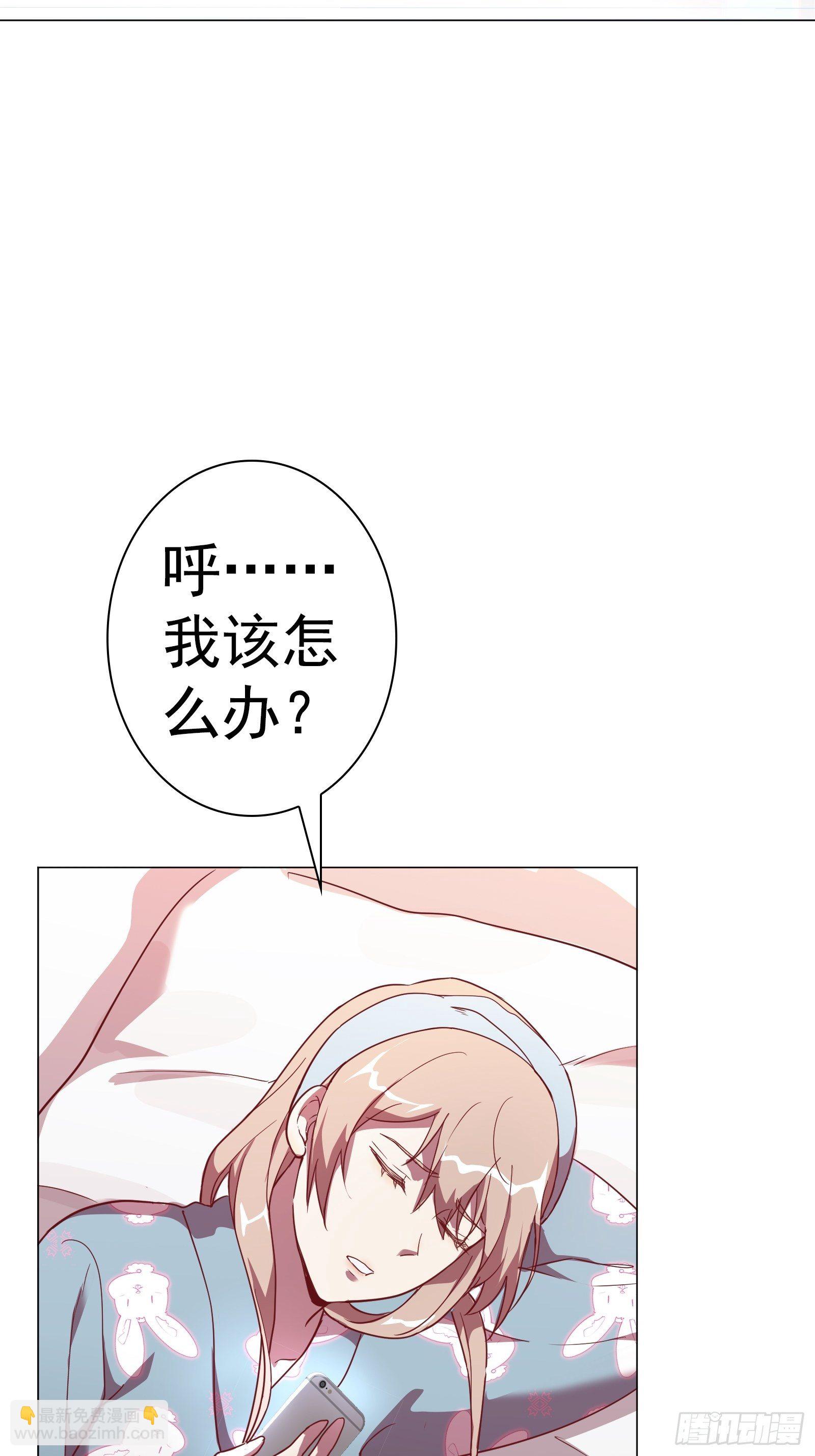 第八十二集-第83话