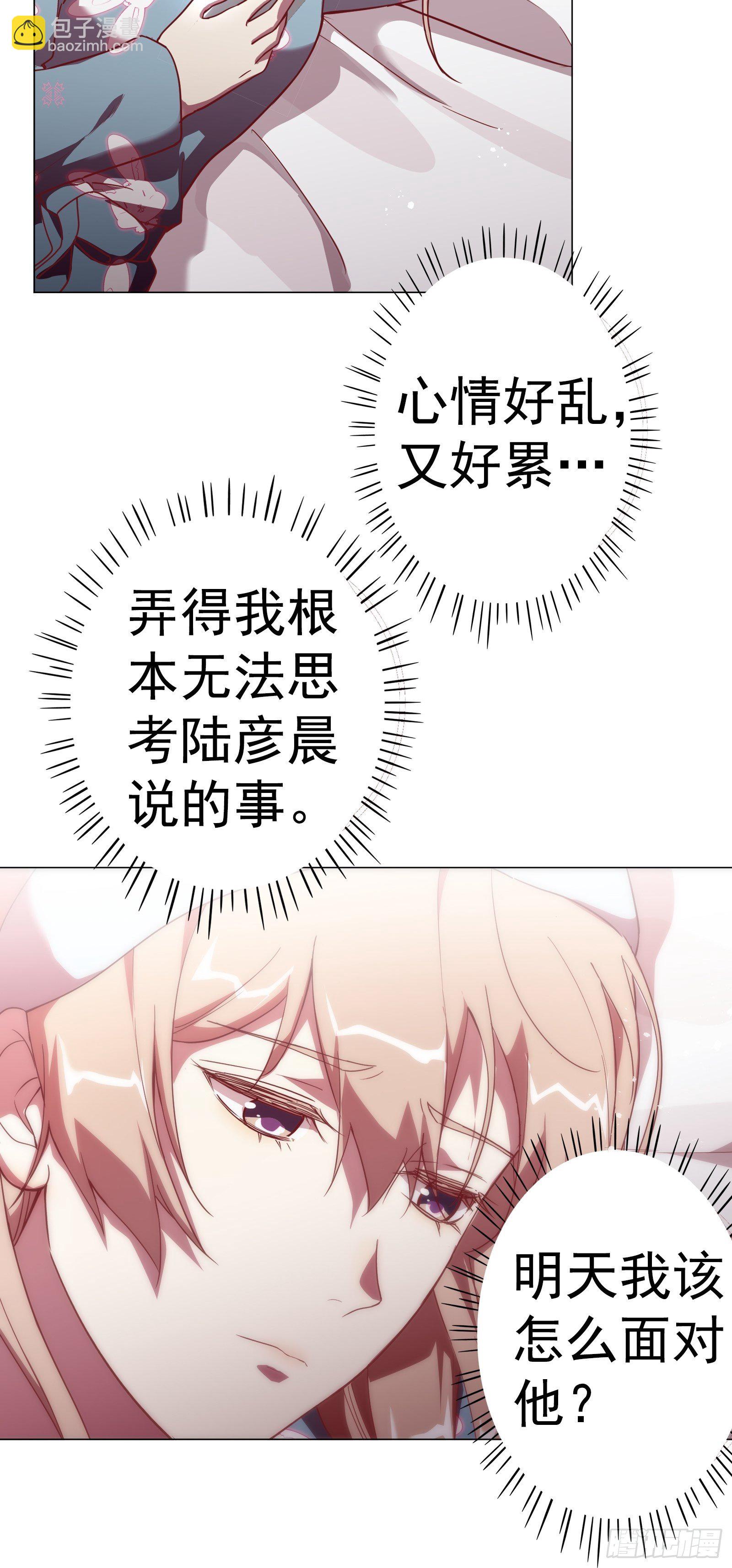 第八十二集-第83话