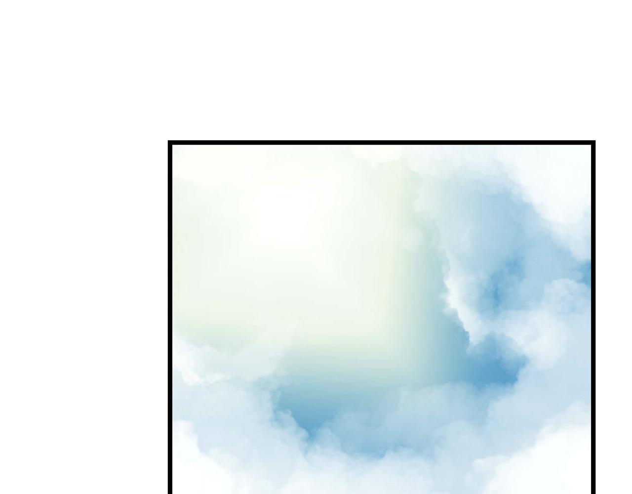 總裁總宅不霸道 - 第50回 全員集合 - 1