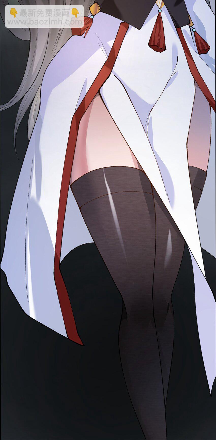 001 这个宗门不简单(1/2)-第1话