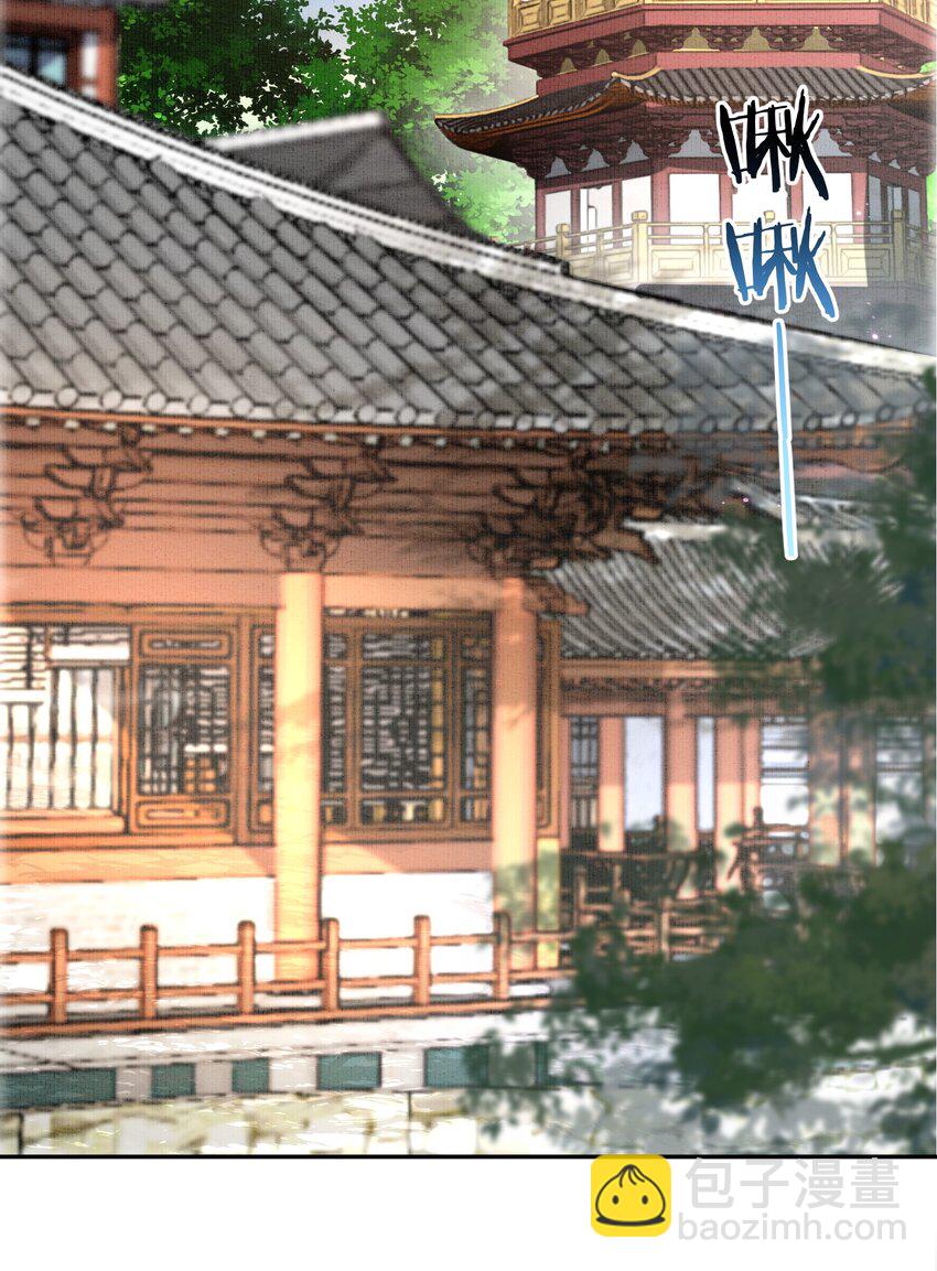 001 这个宗门不简单(1/2)-第1话