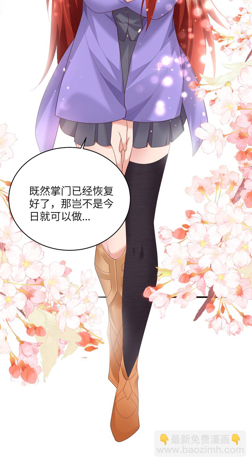 017 让我再赌最后一次!-第17话