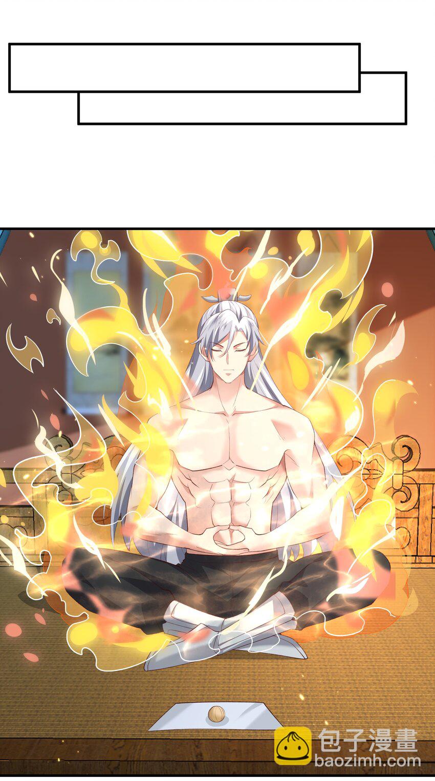 017 让我再赌最后一次!-第17话