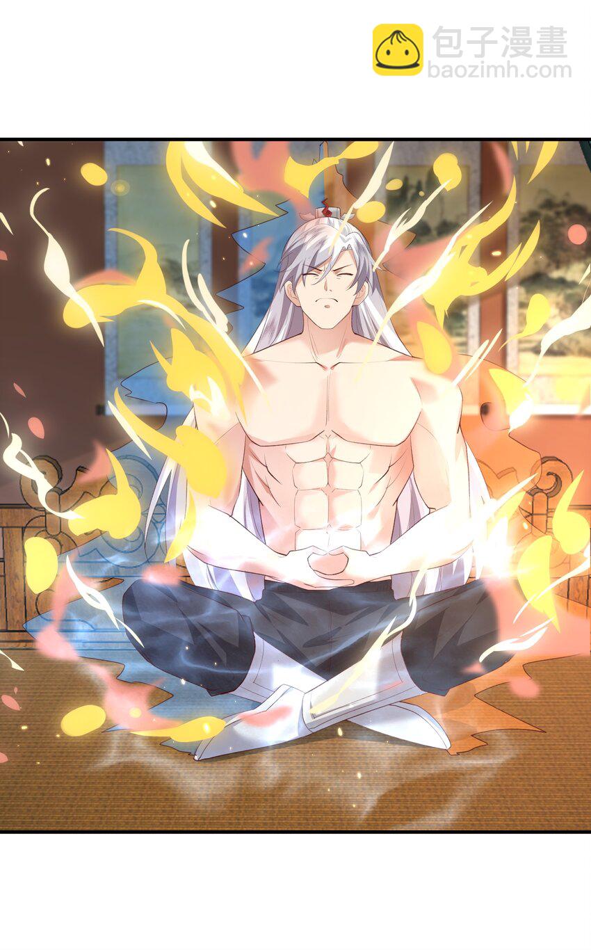 017 让我再赌最后一次!-第17话