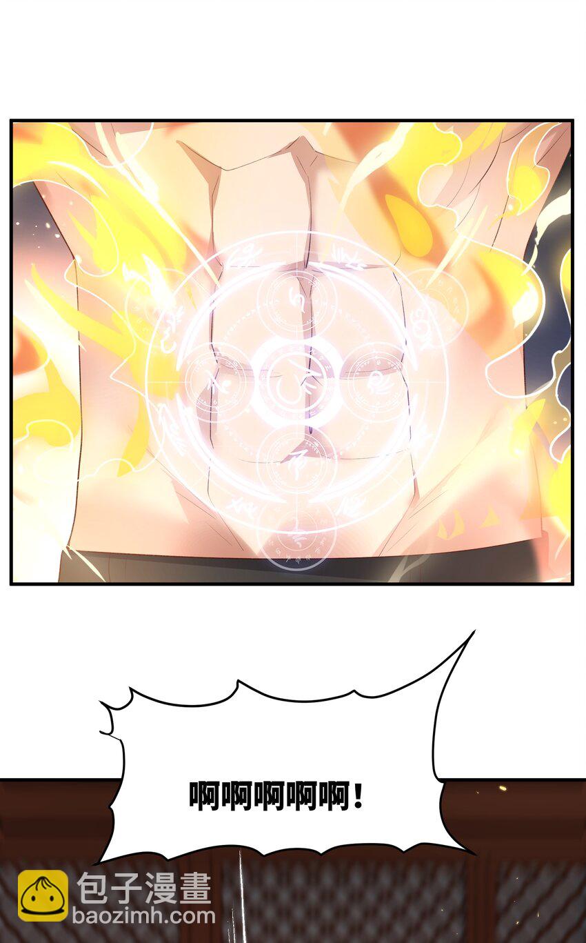 017 让我再赌最后一次!-第17话