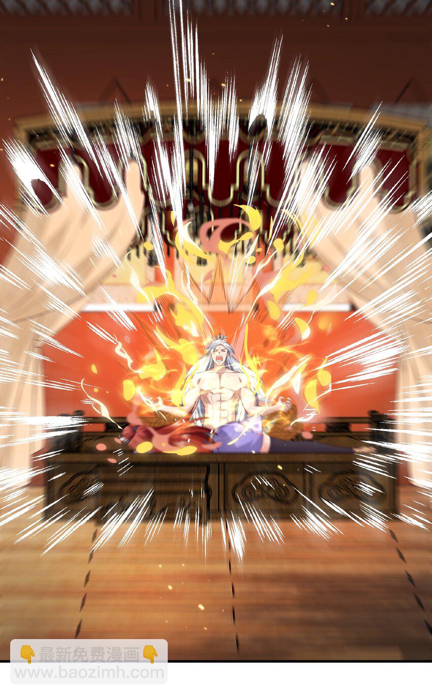 017 让我再赌最后一次!-第17话